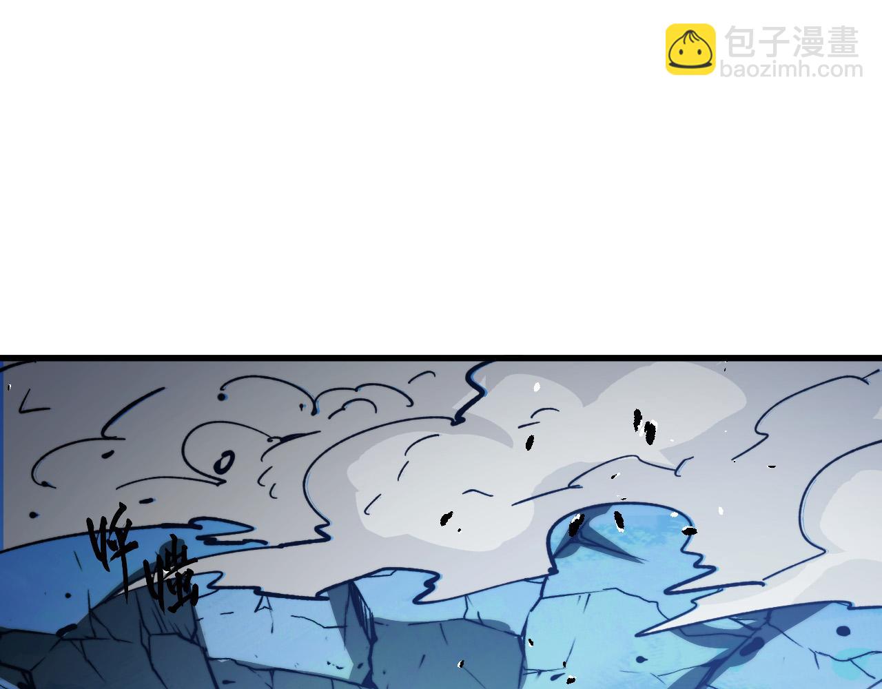 從末世崛起 - 271 再戰主宰級獸王！(1/3) - 2