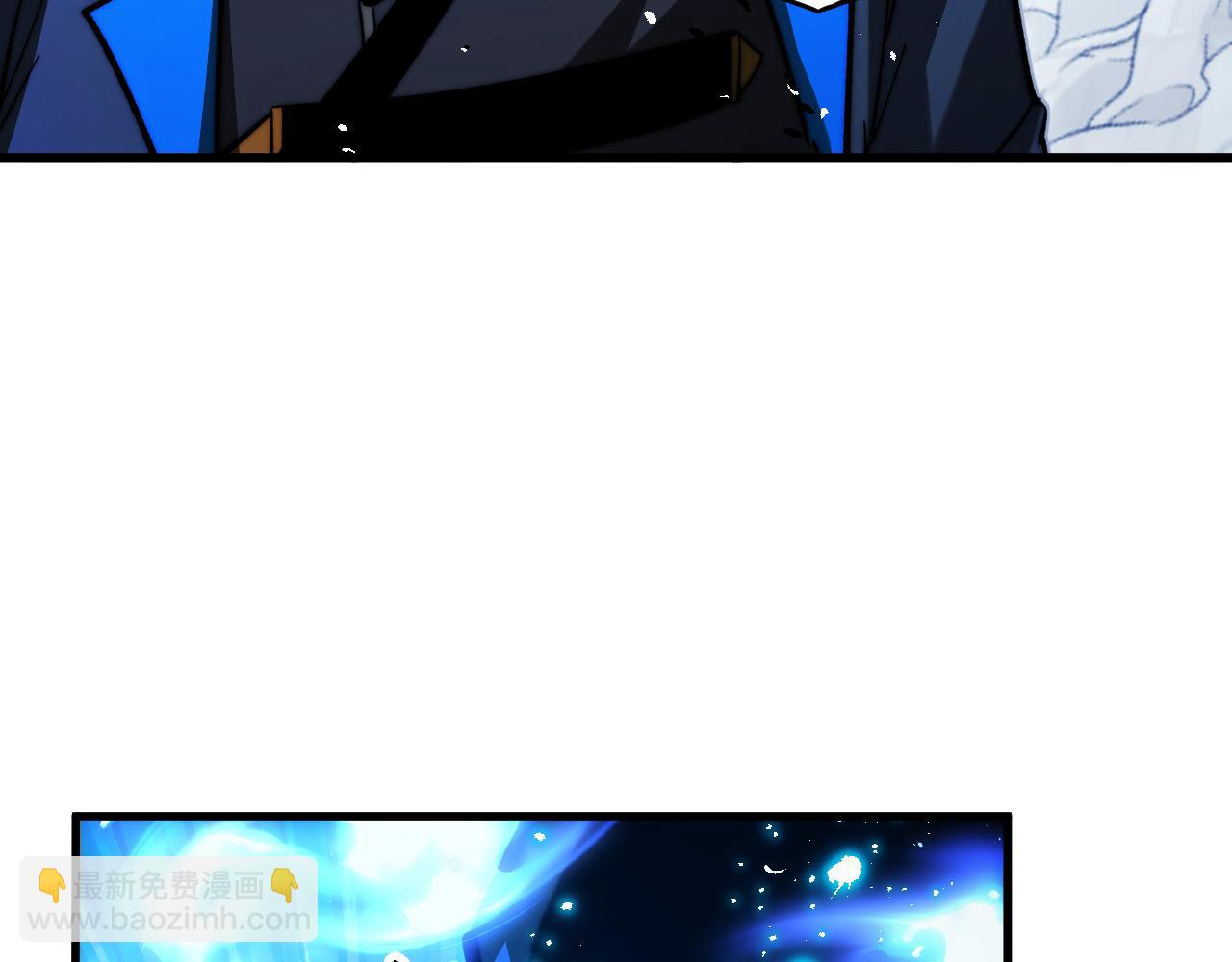 從末世崛起 - 271 再戰主宰級獸王！(1/3) - 3