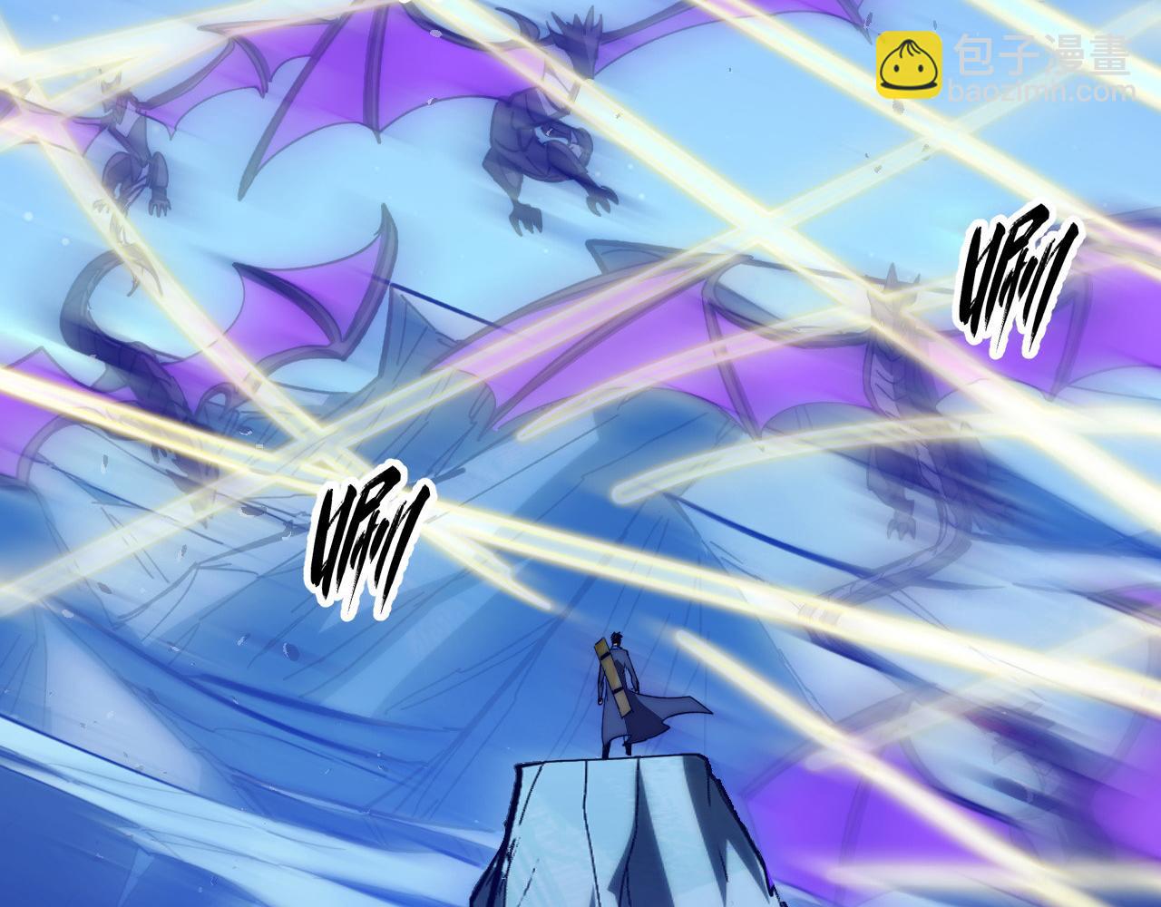 從末世崛起 - 271 再戰主宰級獸王！(1/3) - 6