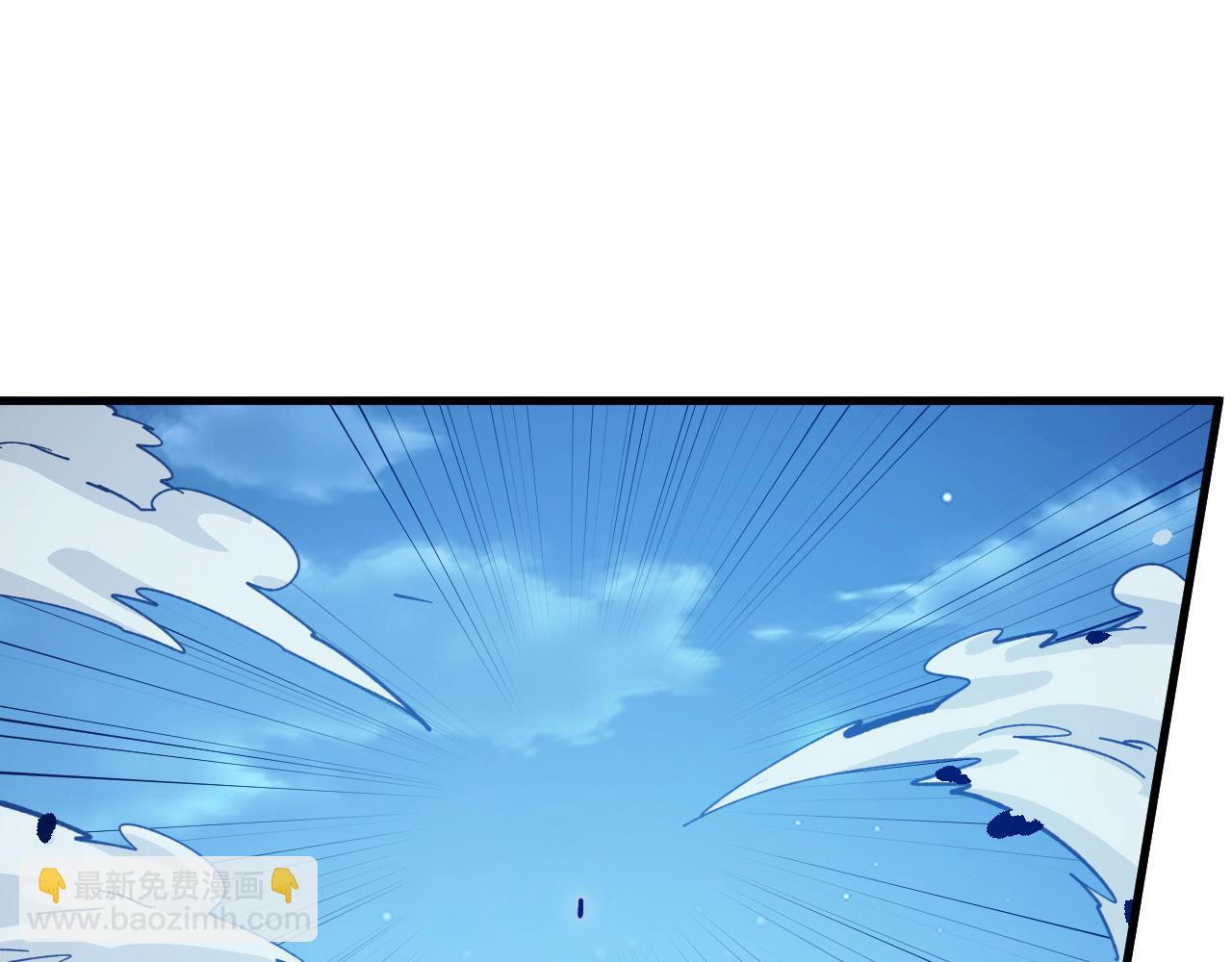 從末世崛起 - 271 再戰主宰級獸王！(2/3) - 5