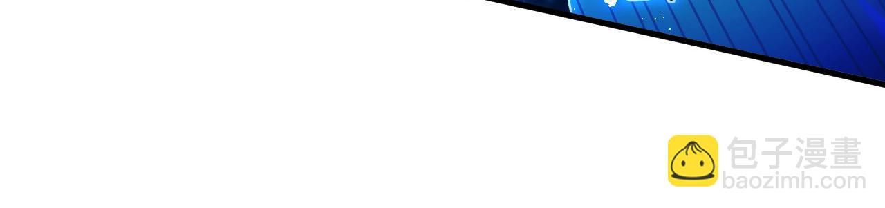 從末世崛起 - 271 再戰主宰級獸王！(2/3) - 1