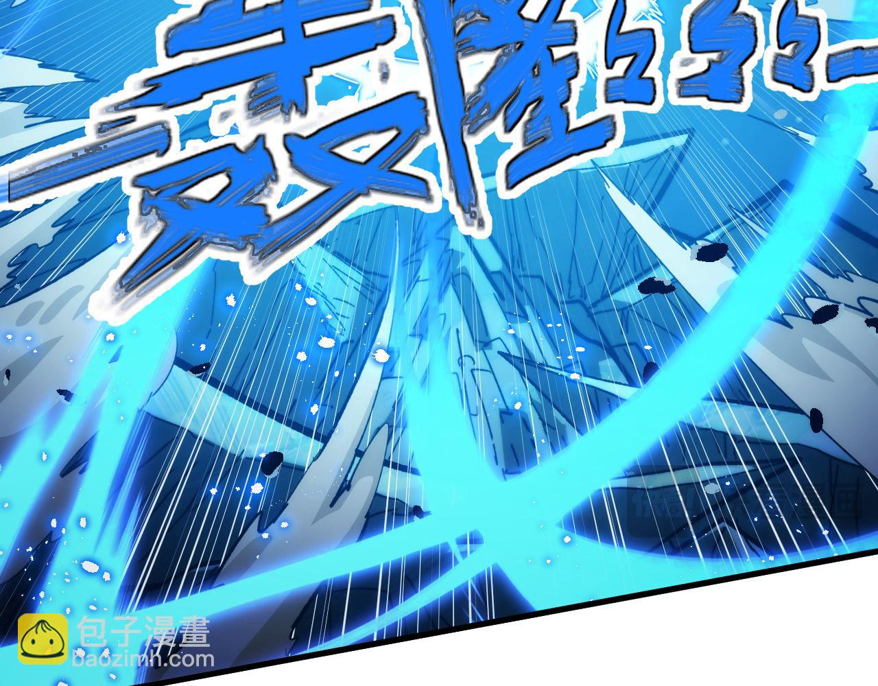 從末世崛起 - 271 再戰主宰級獸王！(2/3) - 3