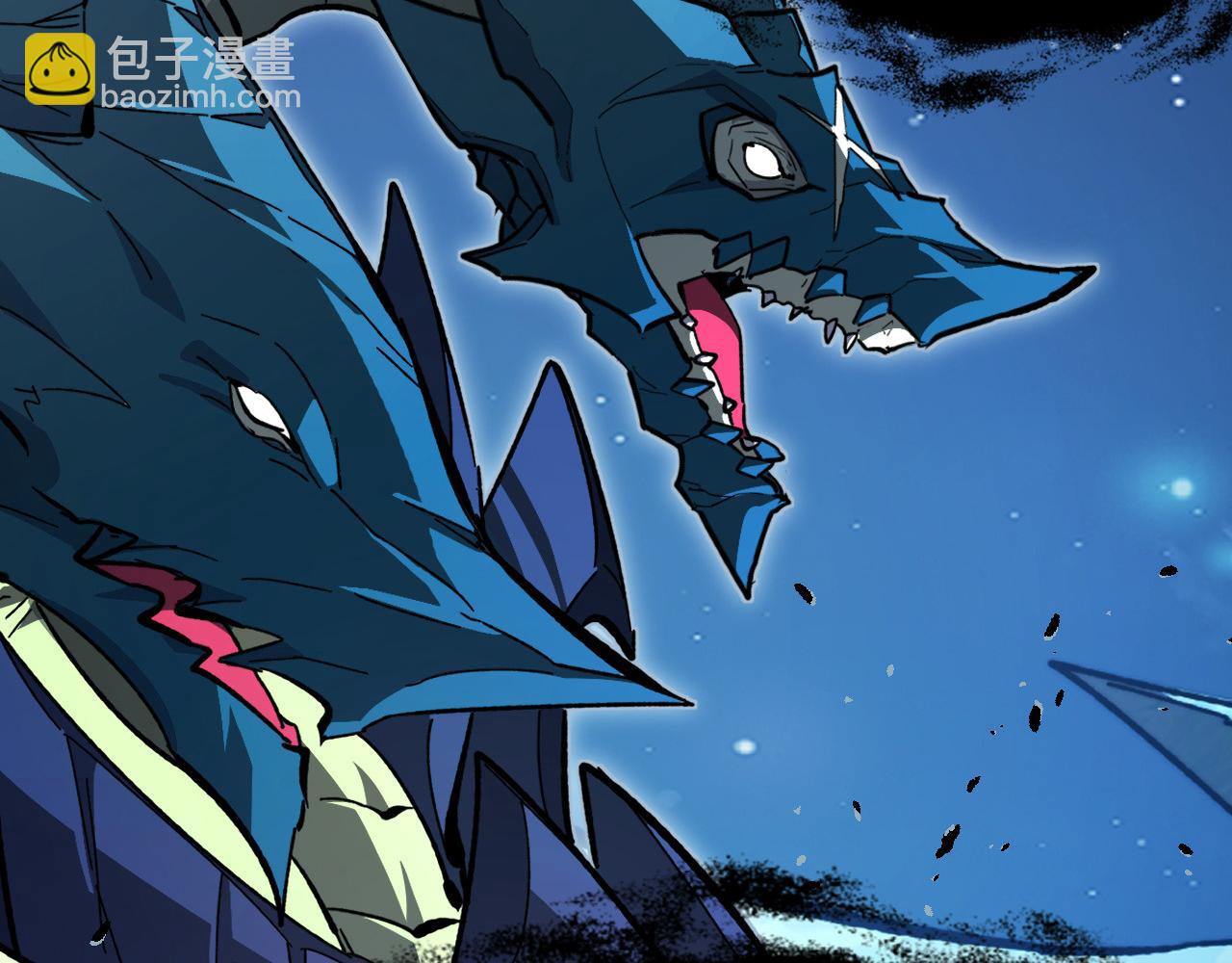 從末世崛起 - 271 再戰主宰級獸王！(2/3) - 4