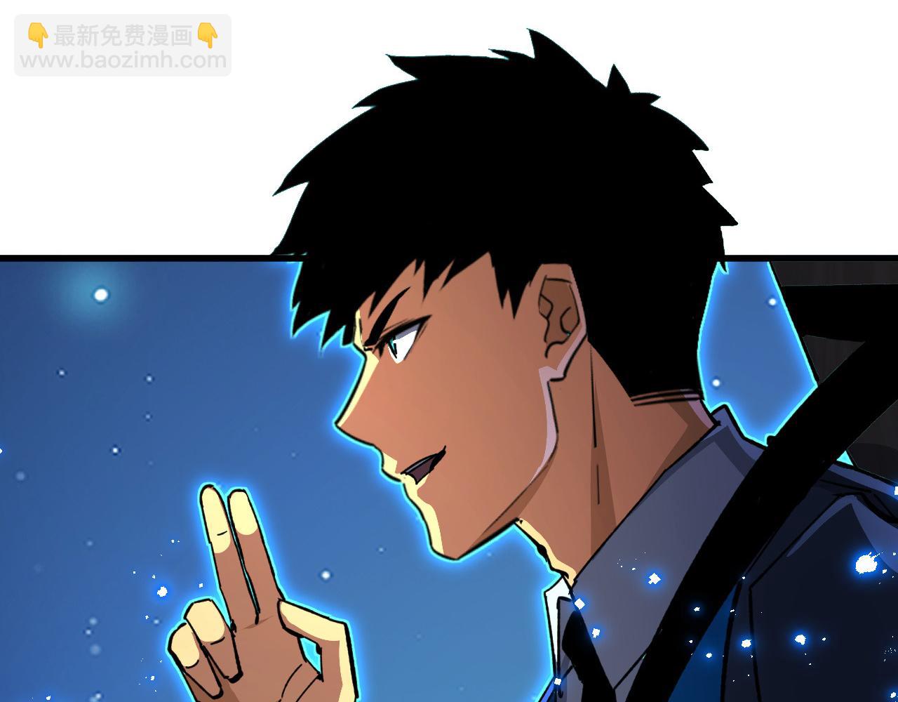 從末世崛起 - 271 再戰主宰級獸王！(2/3) - 6