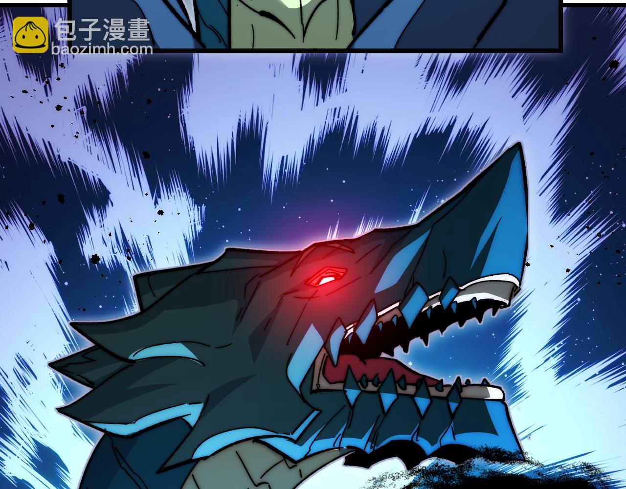 從末世崛起 - 271 再戰主宰級獸王！(2/3) - 4