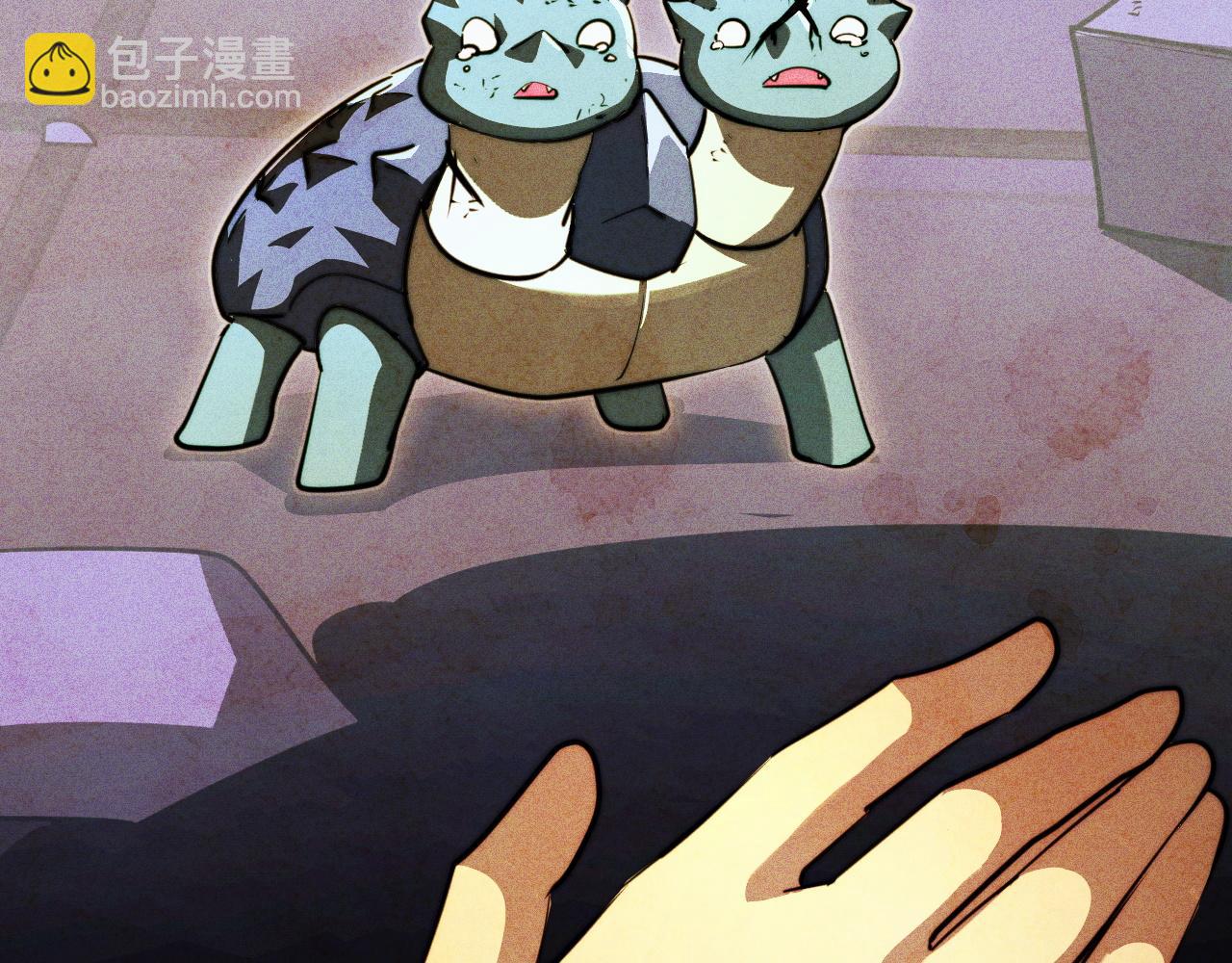 從末世崛起 - 273 終結主宰！(3/3) - 1