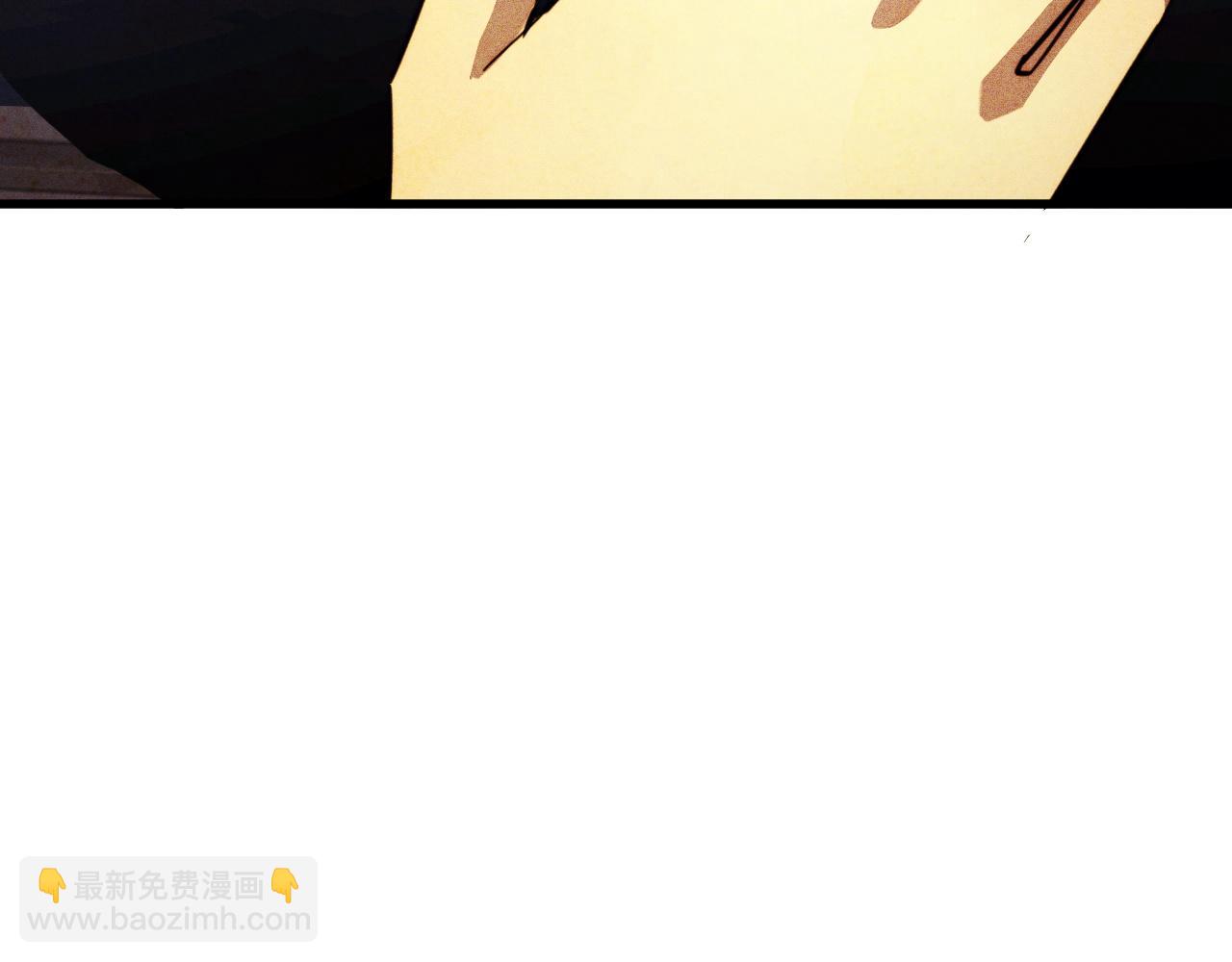 從末世崛起 - 273 終結主宰！(3/3) - 2