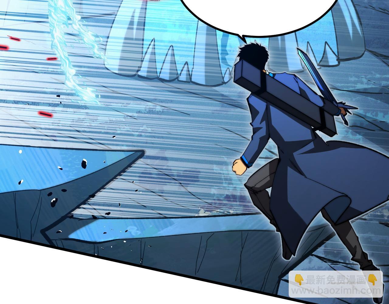 從末世崛起 - 273 終結主宰！(1/3) - 2