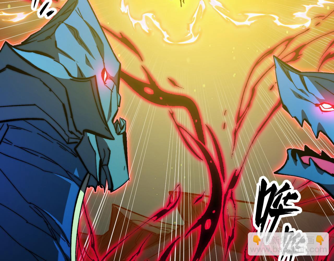 從末世崛起 - 273 終結主宰！(2/3) - 2