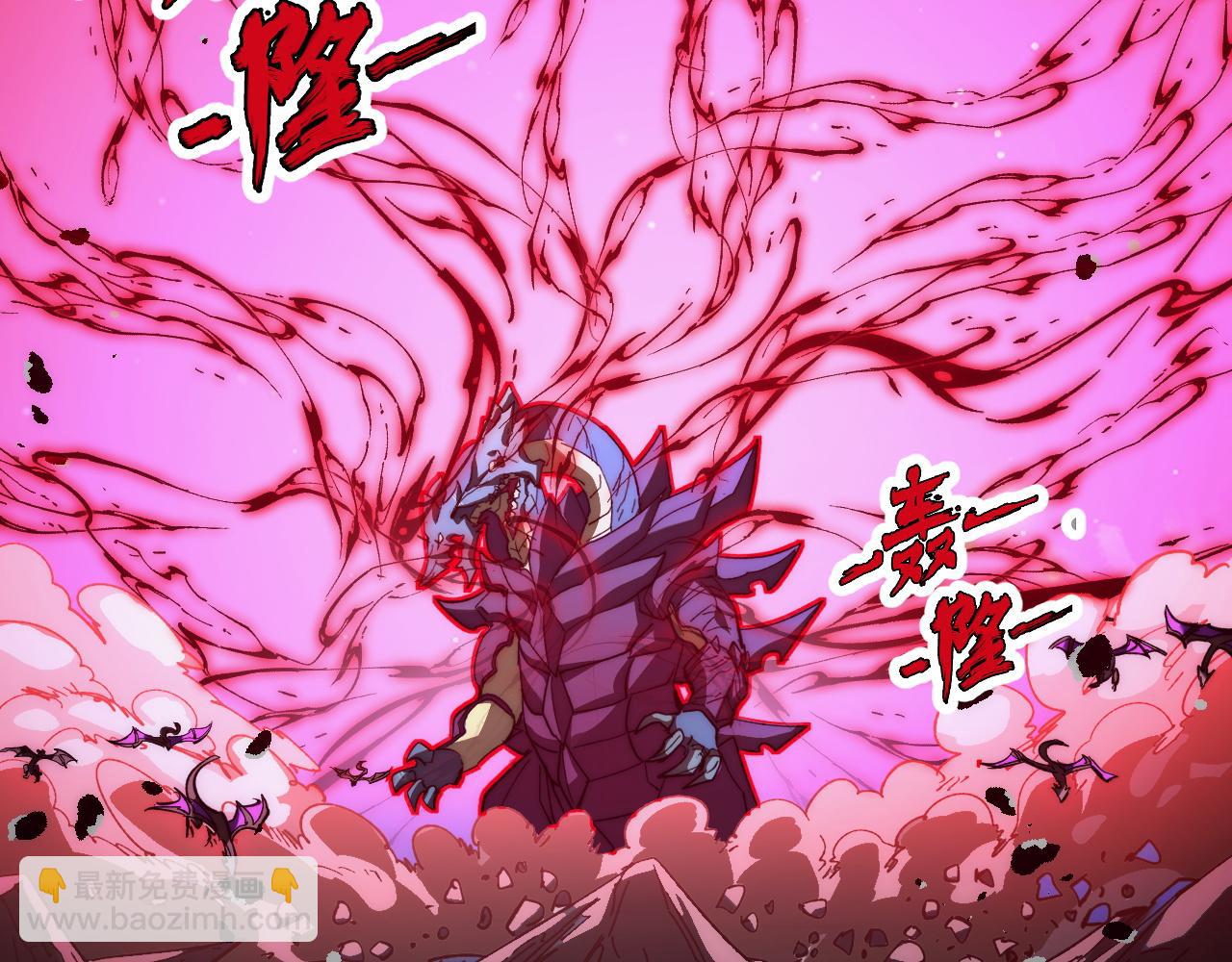 從末世崛起 - 273 終結主宰！(1/3) - 6