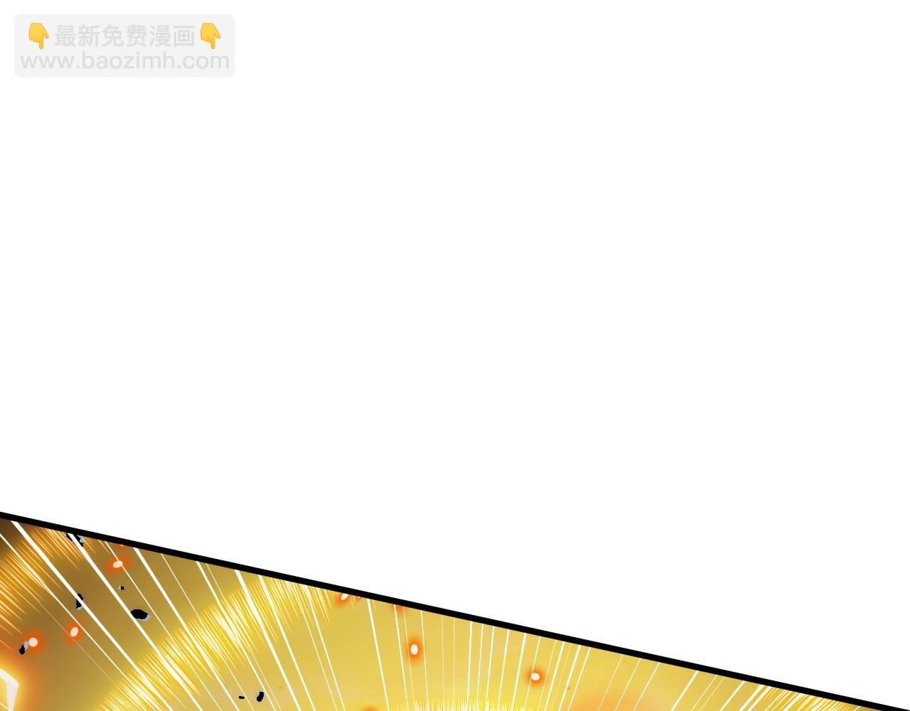 從末世崛起 - 273 終結主宰！(2/3) - 8