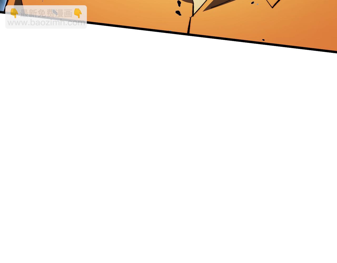 從末世崛起 - 273 終結主宰！(2/3) - 5