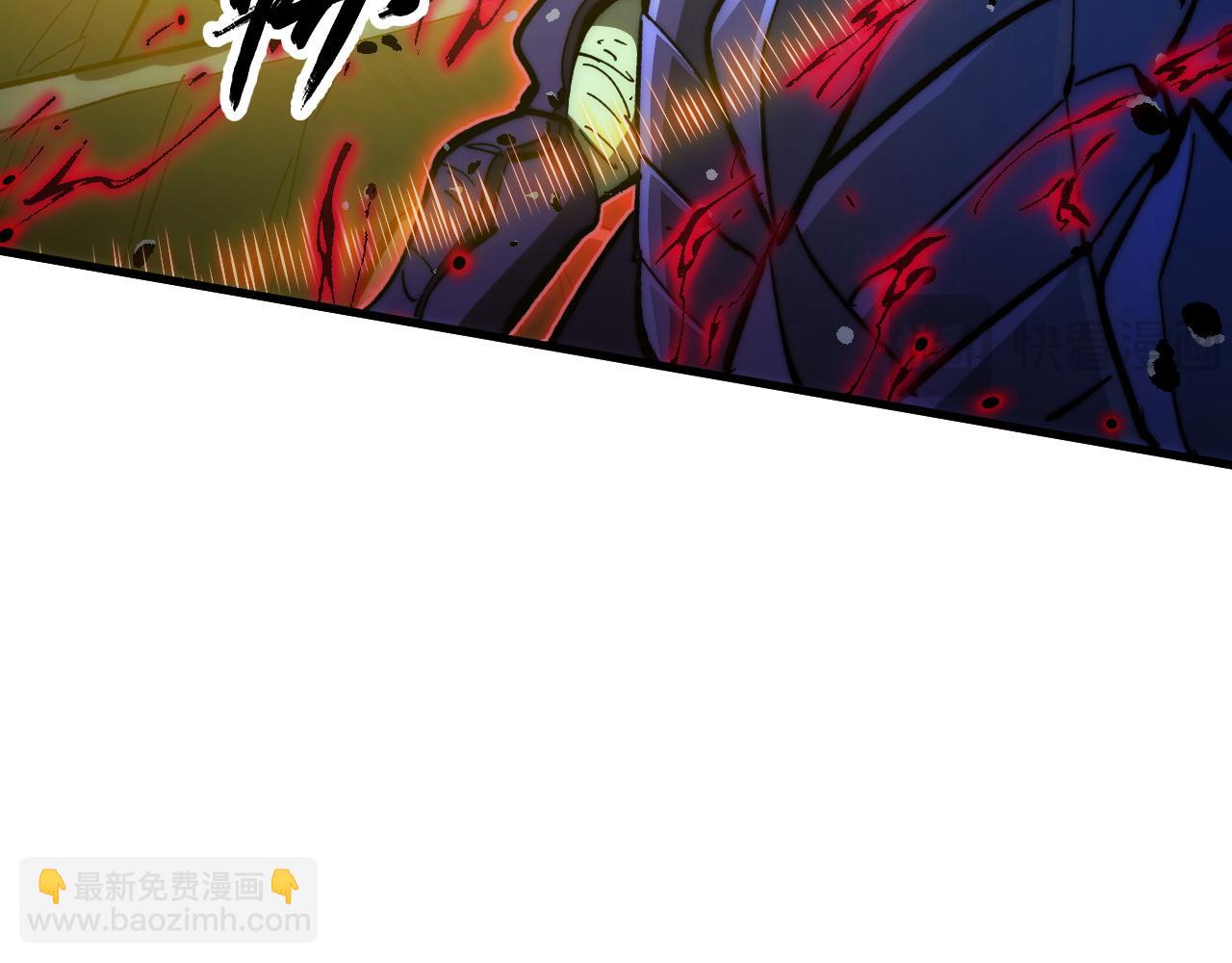 從末世崛起 - 273 終結主宰！(2/3) - 8