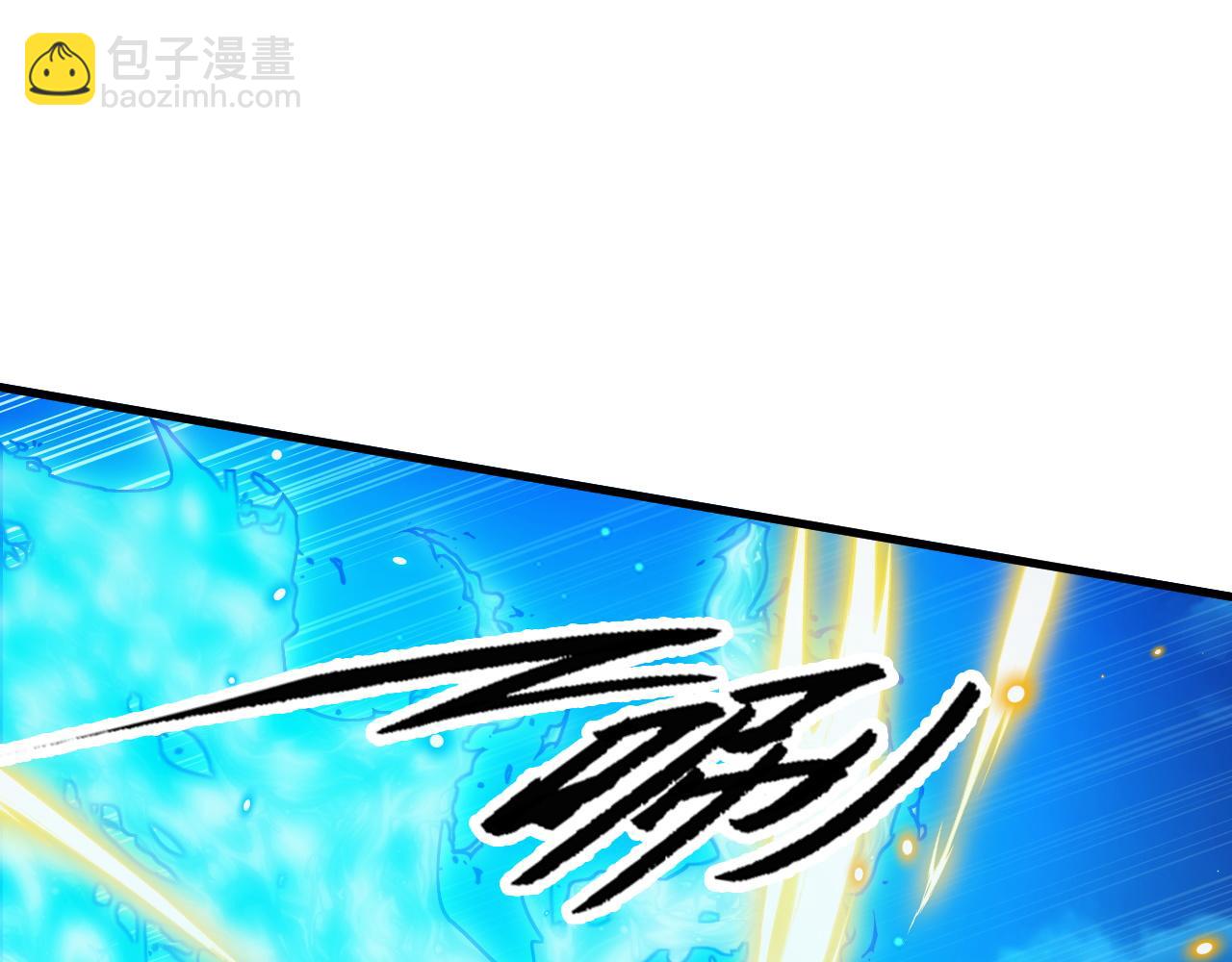 從末世崛起 - 273 終結主宰！(2/3) - 1