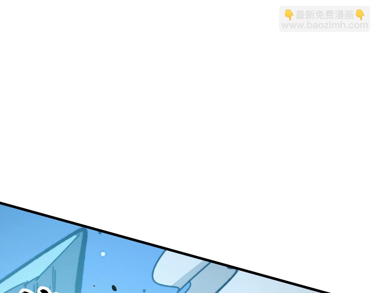 從末世崛起 - 273 終結主宰！(2/3) - 7