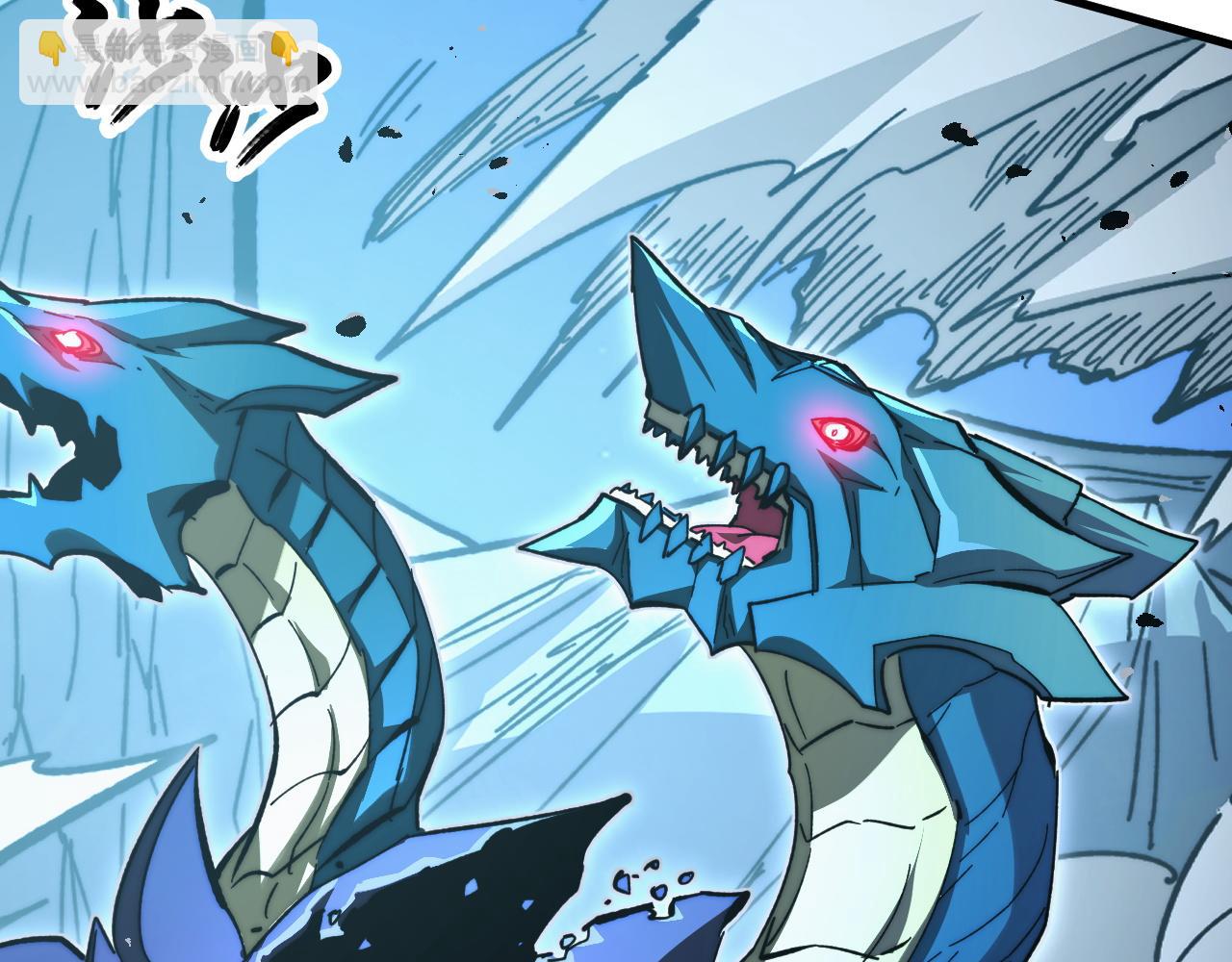 從末世崛起 - 273 終結主宰！(2/3) - 8