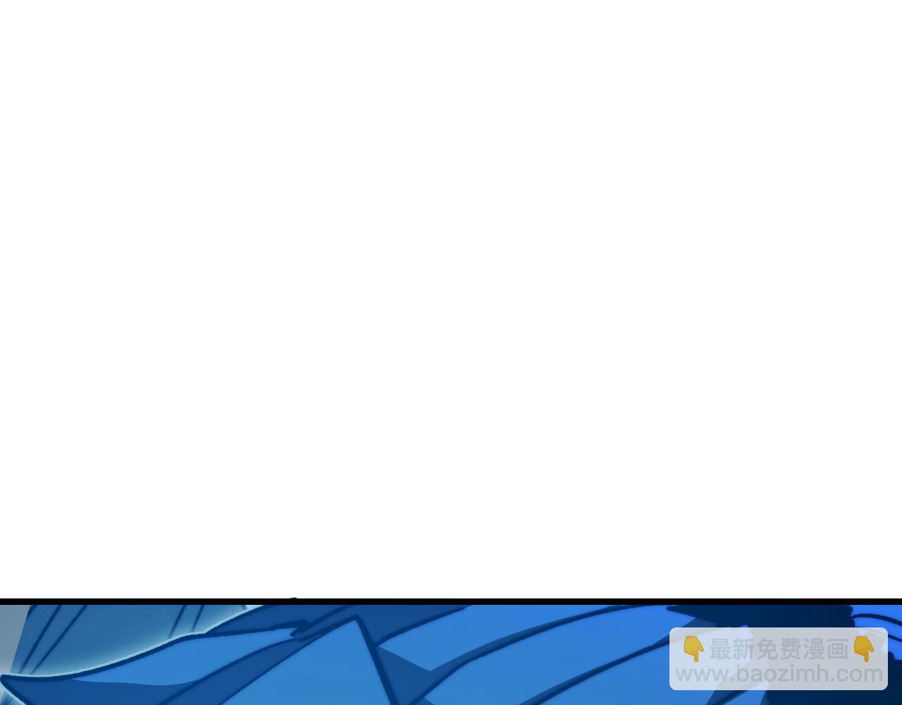 從末世崛起 - 273 終結主宰！(2/3) - 7