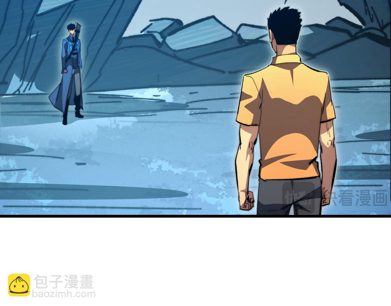 從末世崛起 - 273 終結主宰！(2/3) - 1