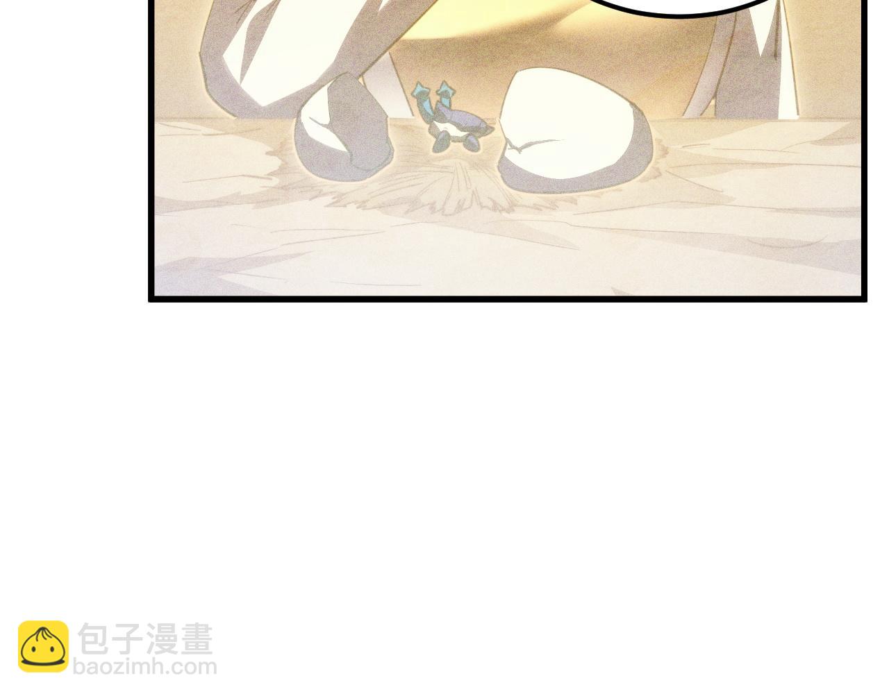 從末世崛起 - 273 終結主宰！(2/3) - 4