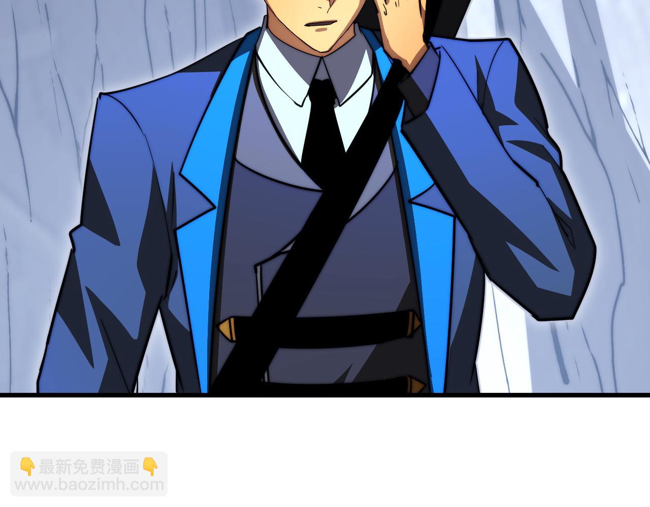 從末世崛起 - 275 當年的真相(3/3) - 3