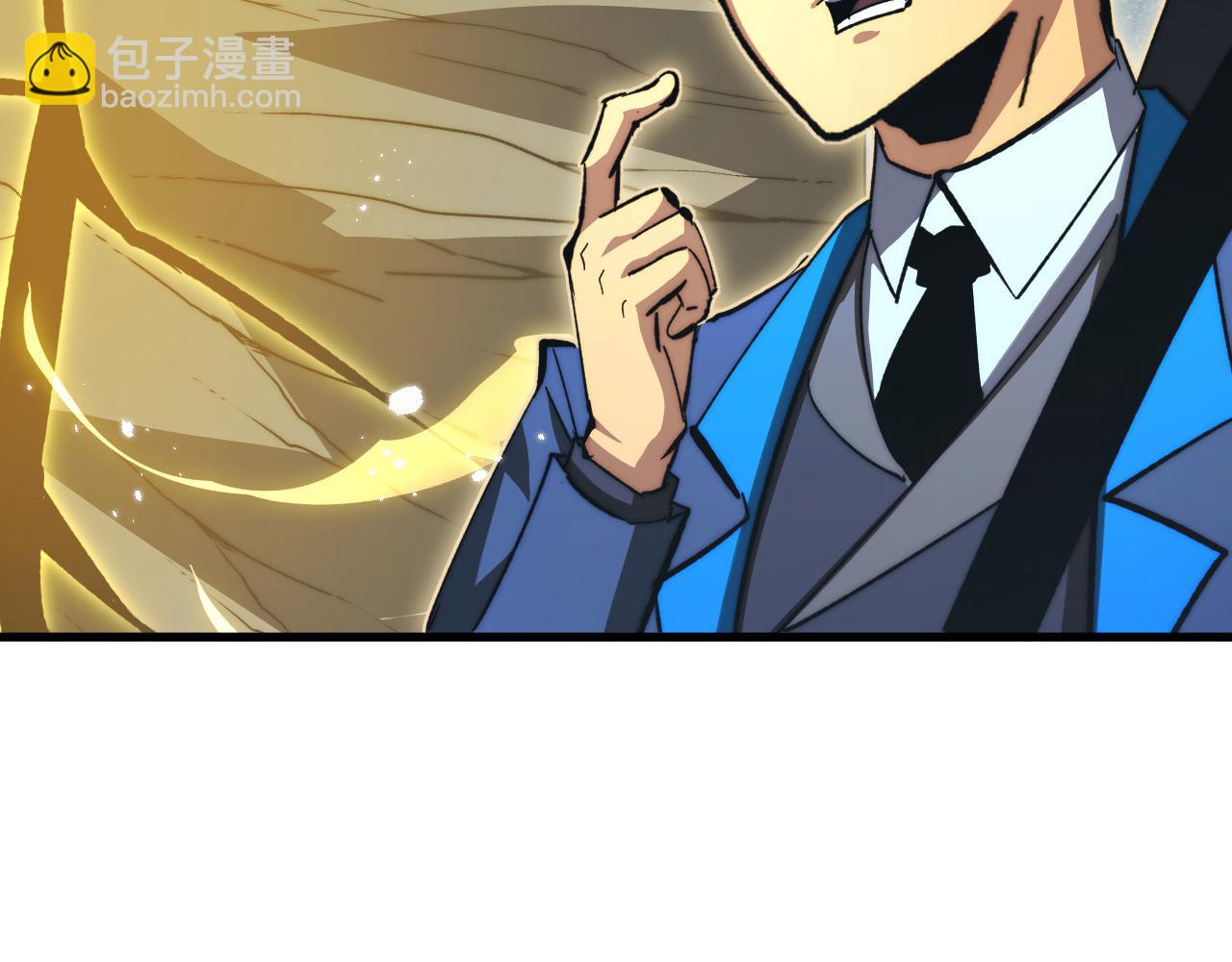 從末世崛起 - 275 當年的真相(1/3) - 6