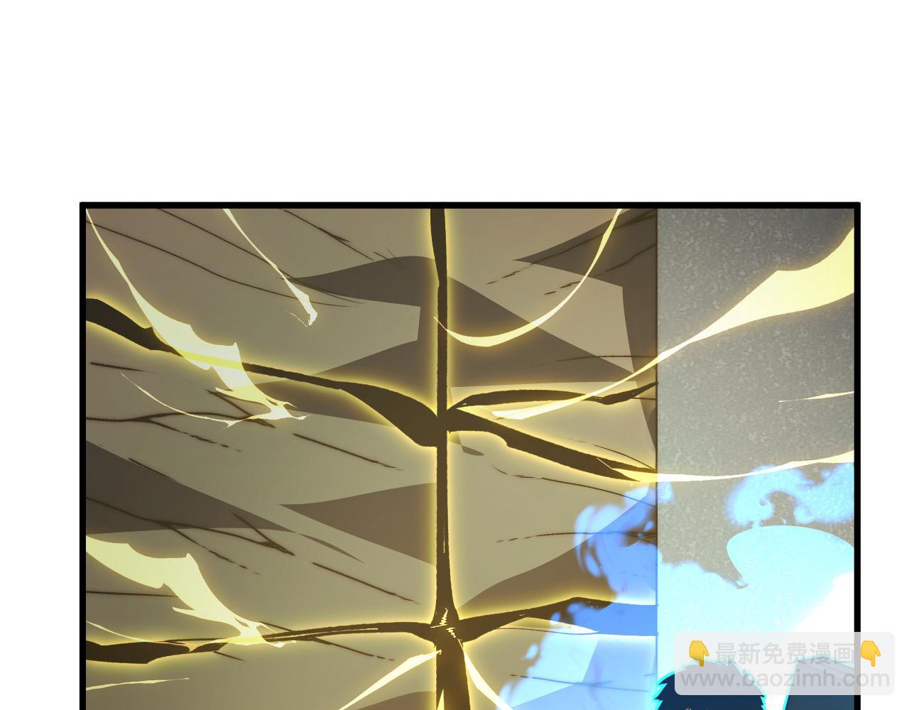 從末世崛起 - 275 當年的真相(1/3) - 6