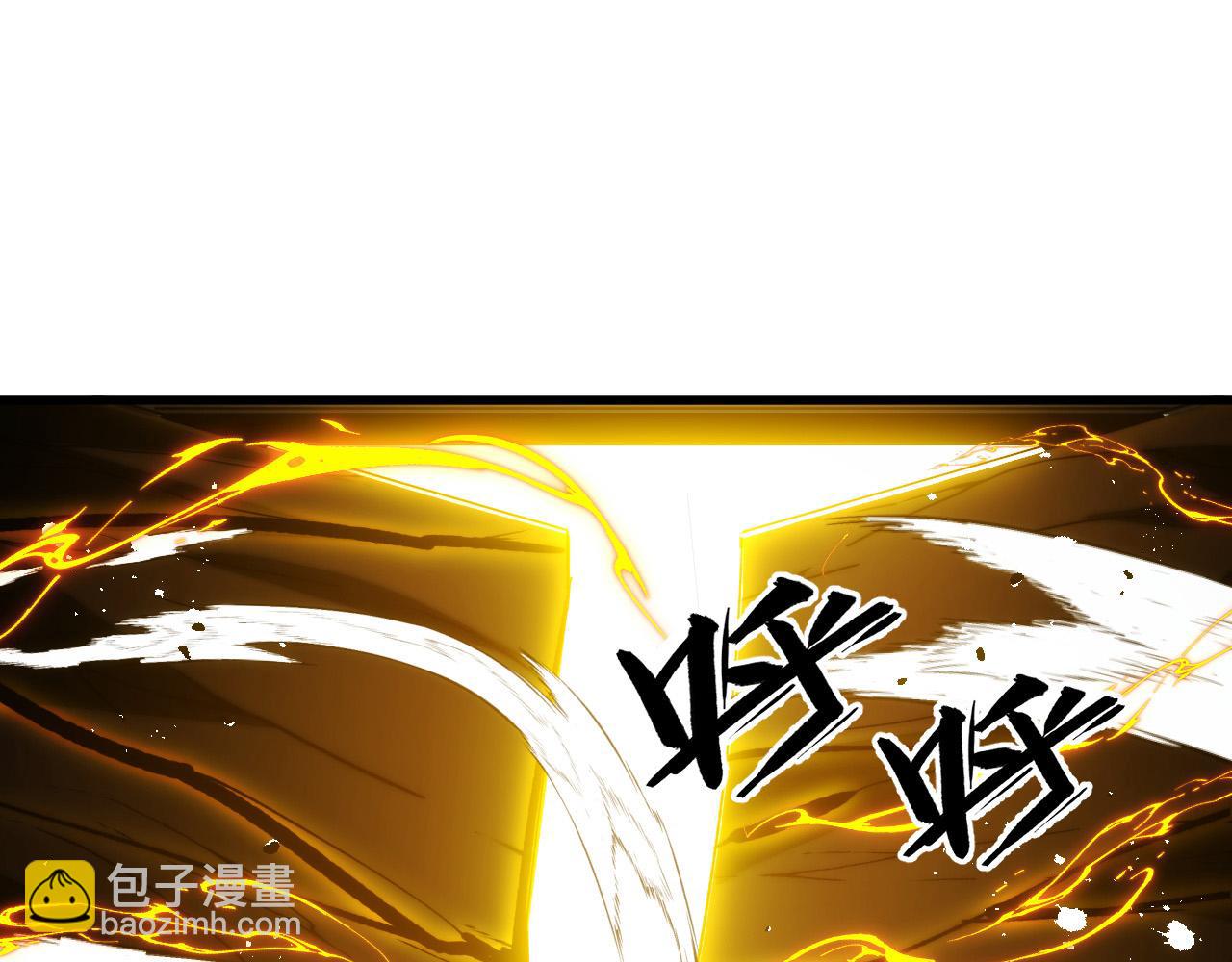 從末世崛起 - 275 當年的真相(1/3) - 5