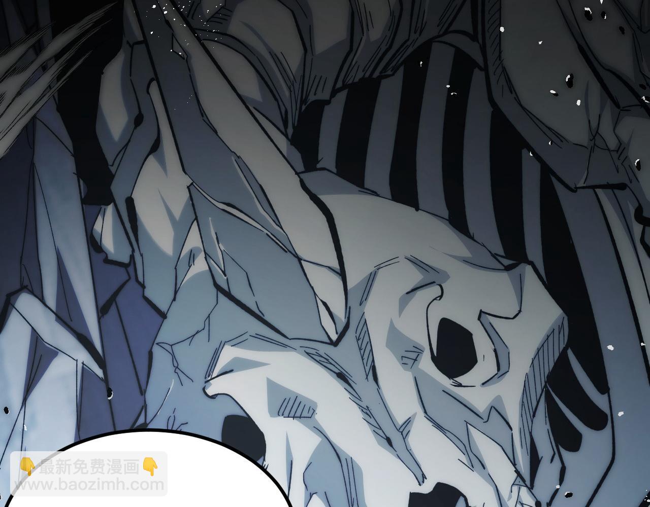 從末世崛起 - 275 當年的真相(1/3) - 4