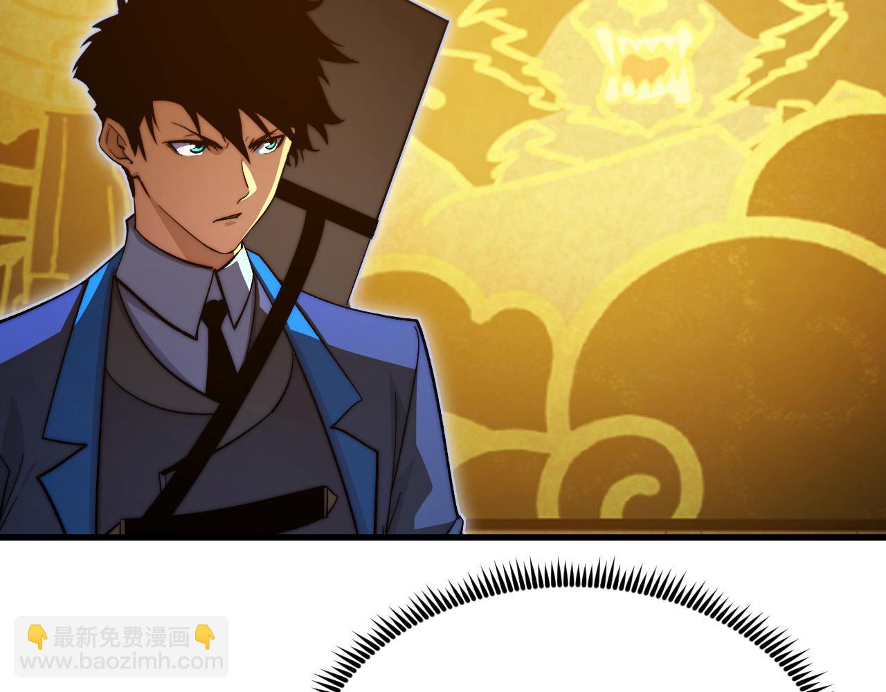 從末世崛起 - 275 當年的真相(2/3) - 3