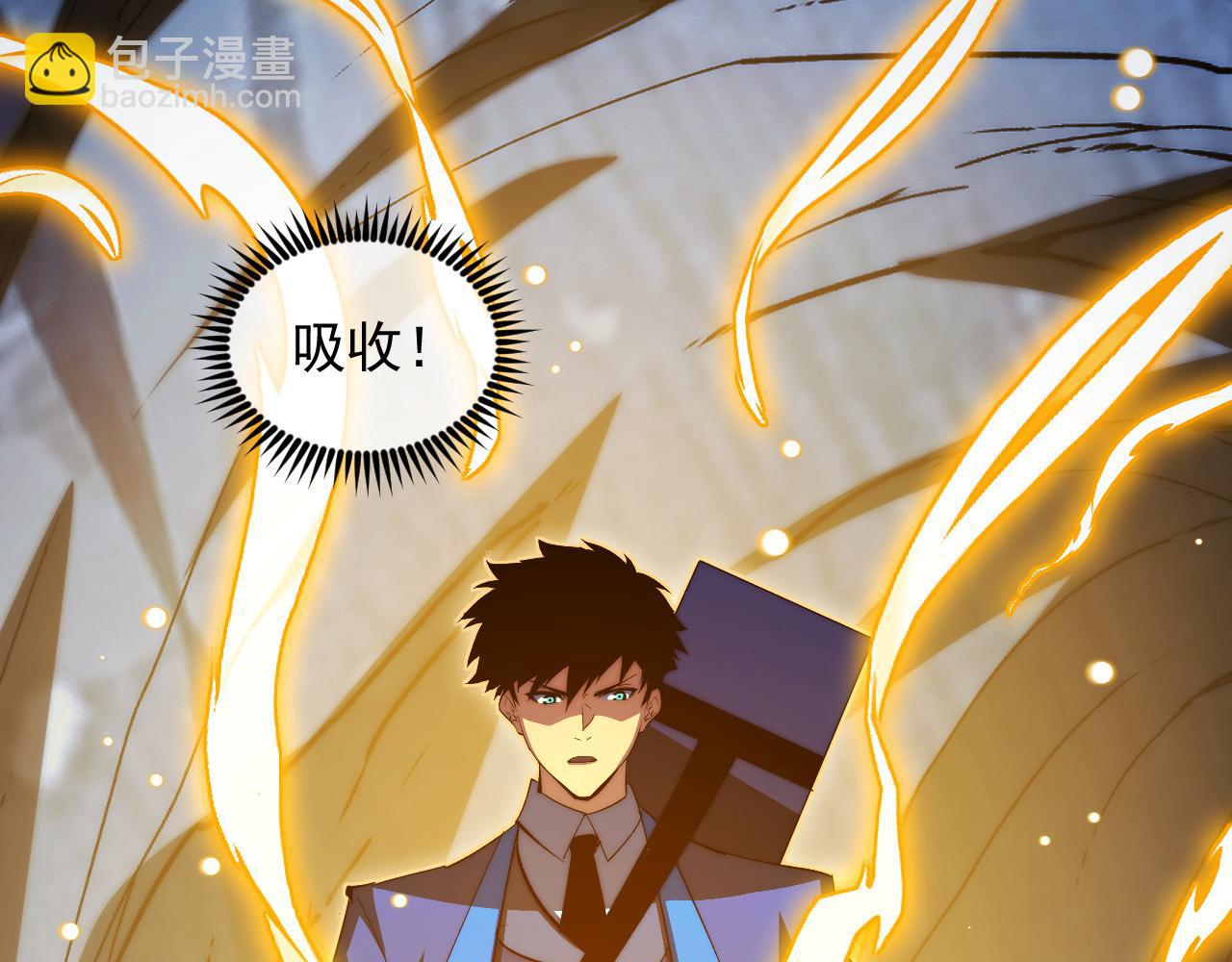 從末世崛起 - 275 當年的真相(2/3) - 8