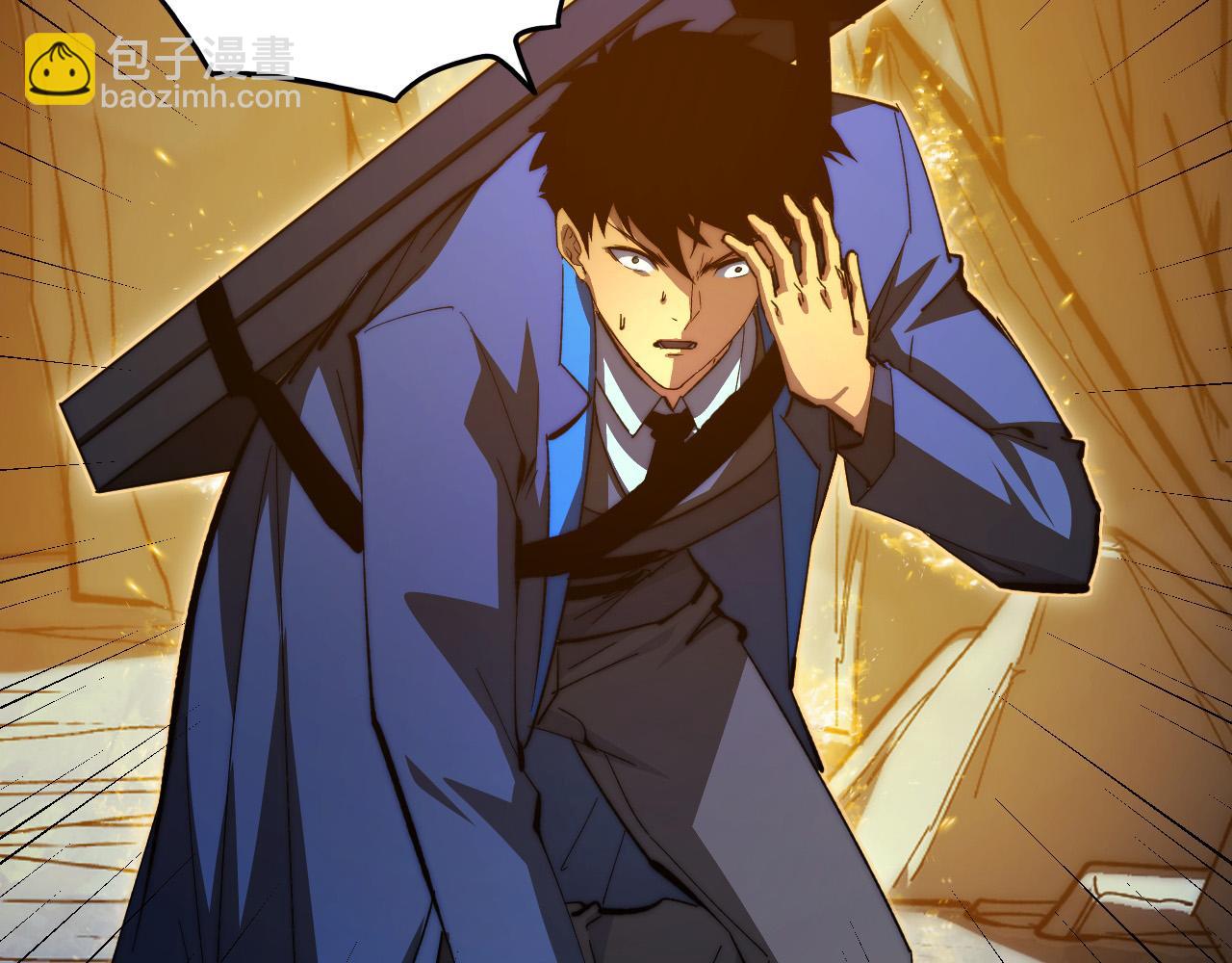 從末世崛起 - 275 當年的真相(2/3) - 3