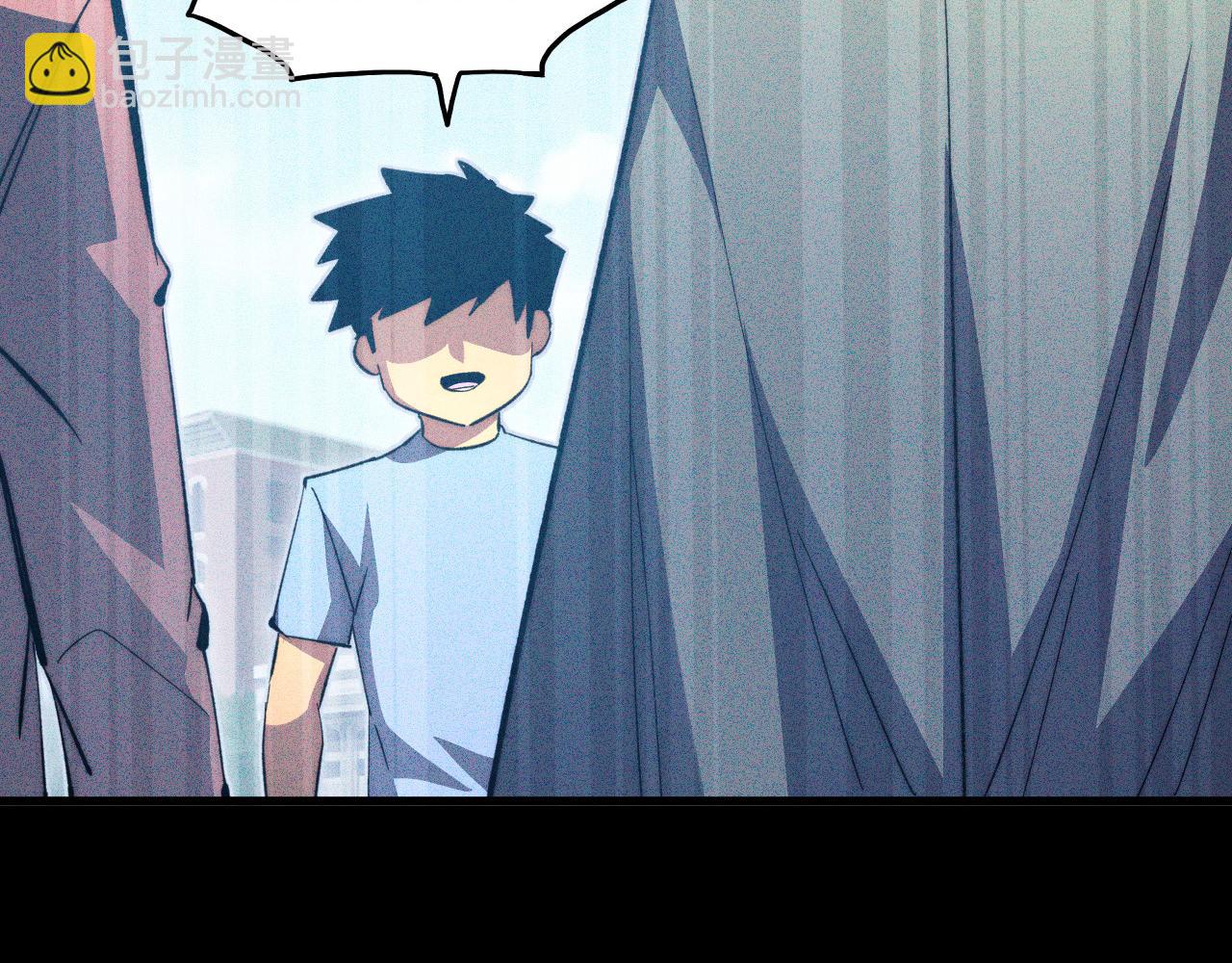 從末世崛起 - 275 當年的真相(2/3) - 4