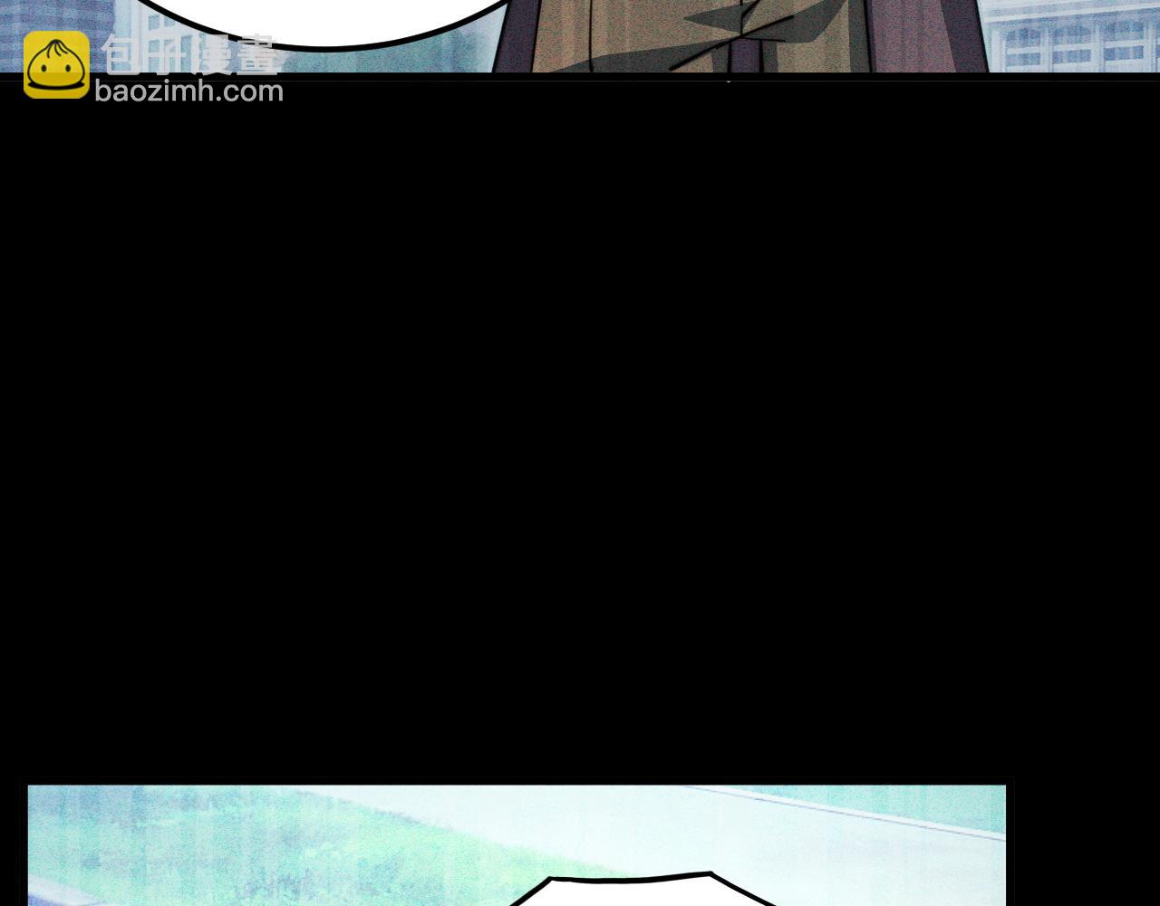 從末世崛起 - 275 當年的真相(2/3) - 8