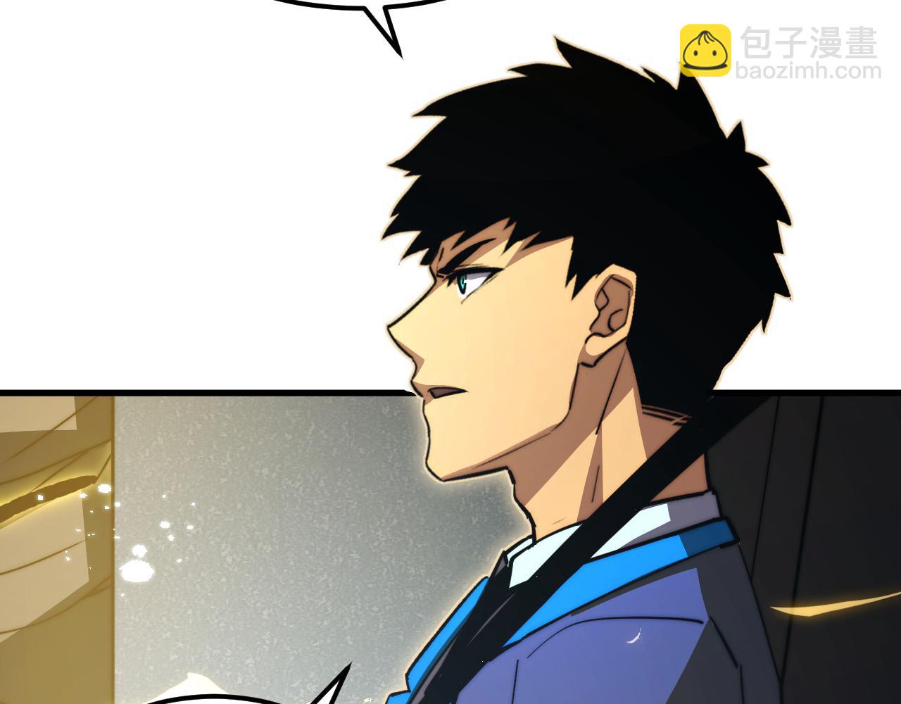 從末世崛起 - 275 當年的真相(1/3) - 8