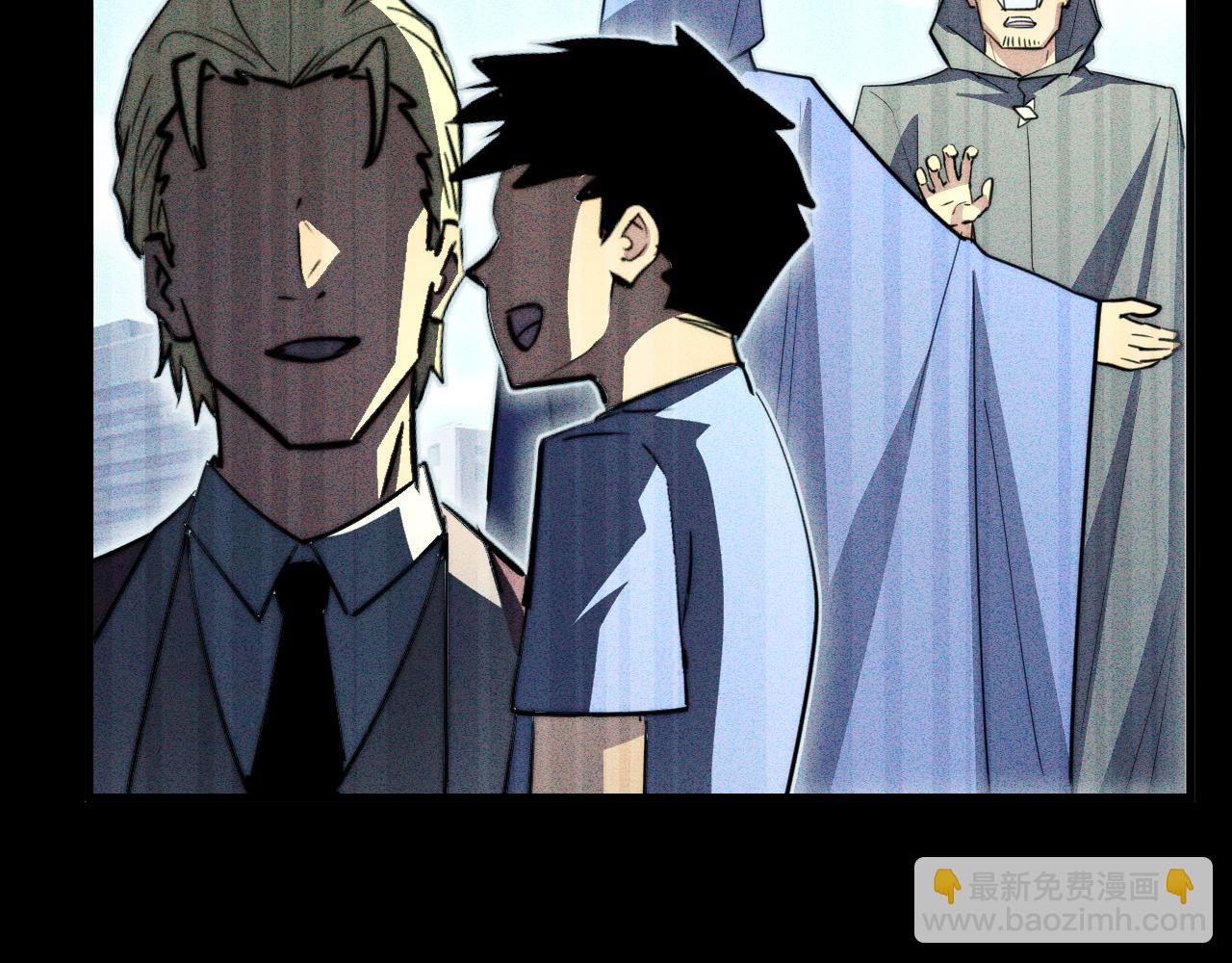 從末世崛起 - 275 當年的真相(2/3) - 3