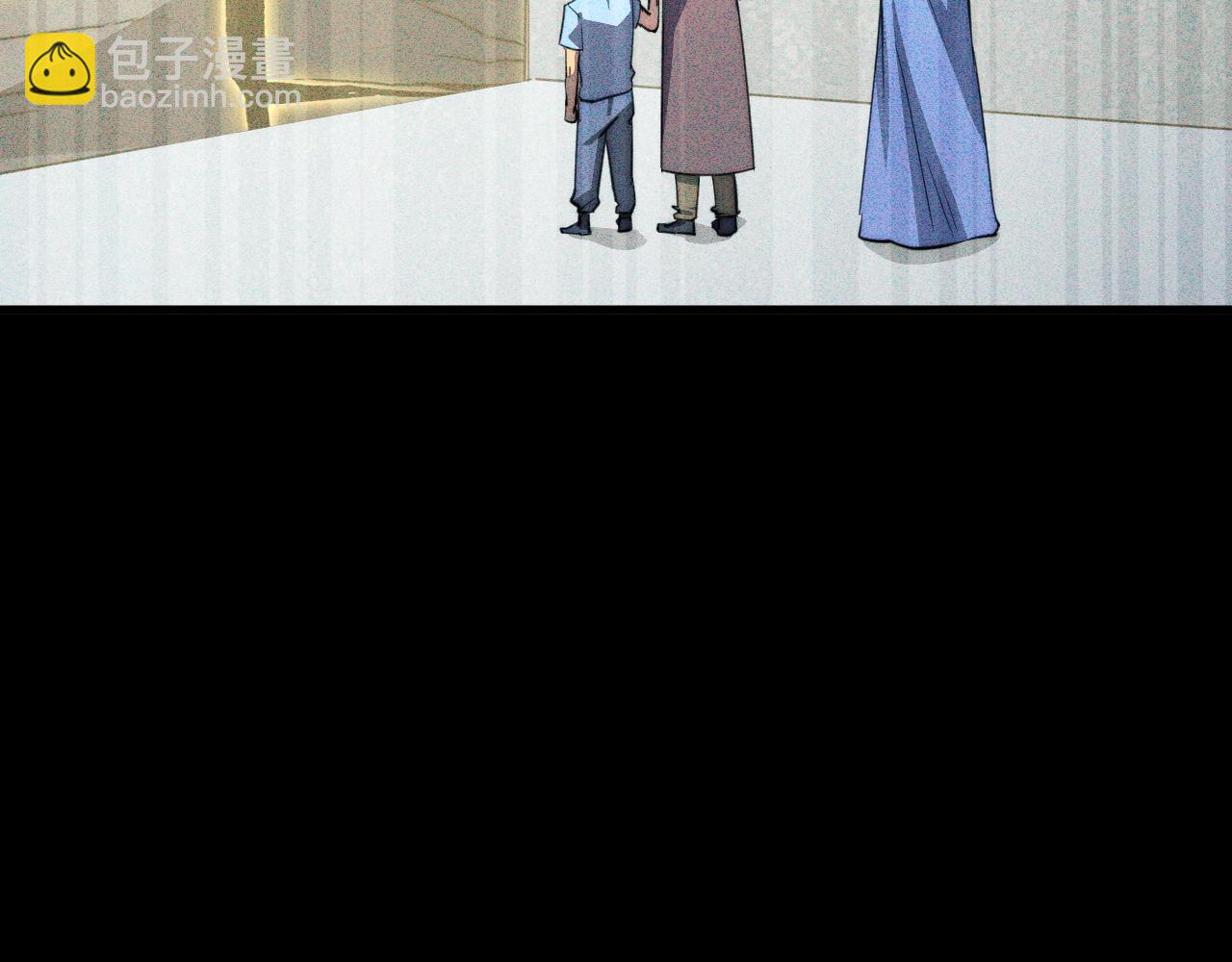 從末世崛起 - 275 當年的真相(2/3) - 6