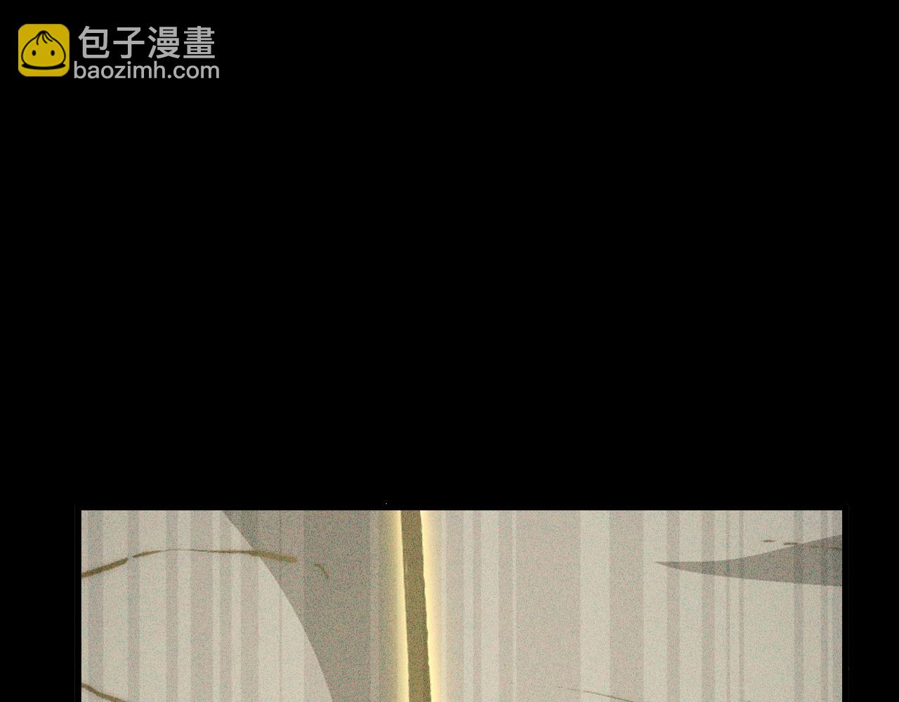 從末世崛起 - 275 當年的真相(2/3) - 6