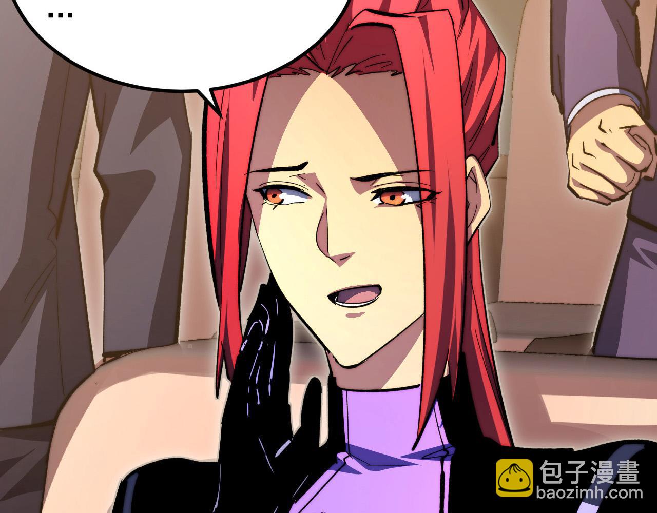 從末世崛起 - 277 盛安的瘋狂野心！(3/3) - 6