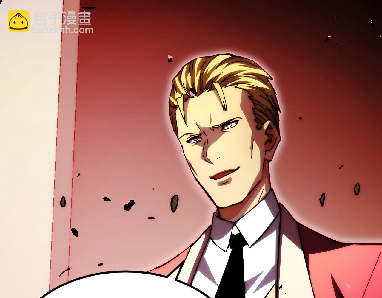 從末世崛起 - 277 盛安的瘋狂野心！(3/3) - 3