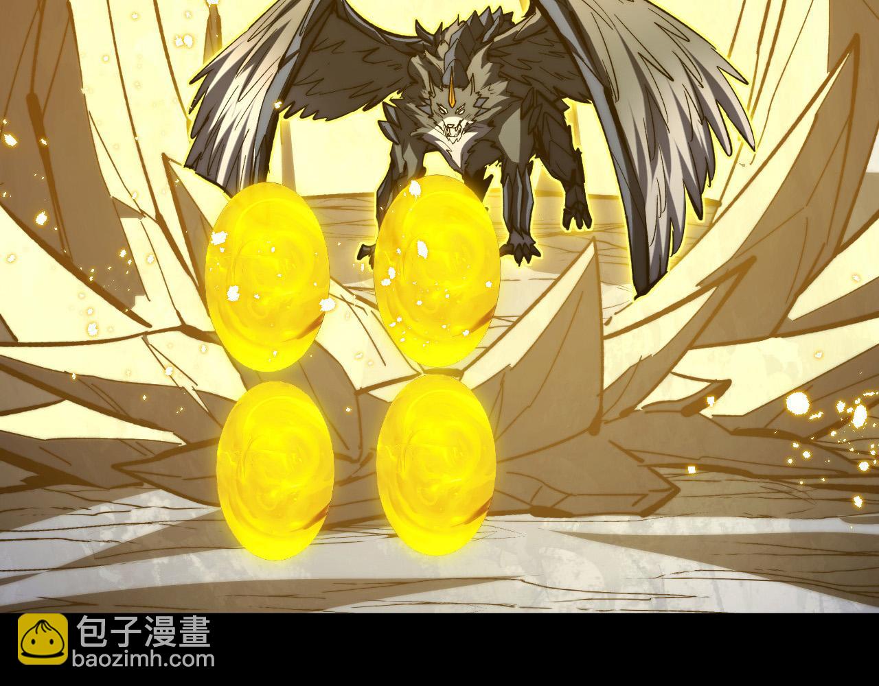 從末世崛起 - 277 盛安的瘋狂野心！(1/3) - 6