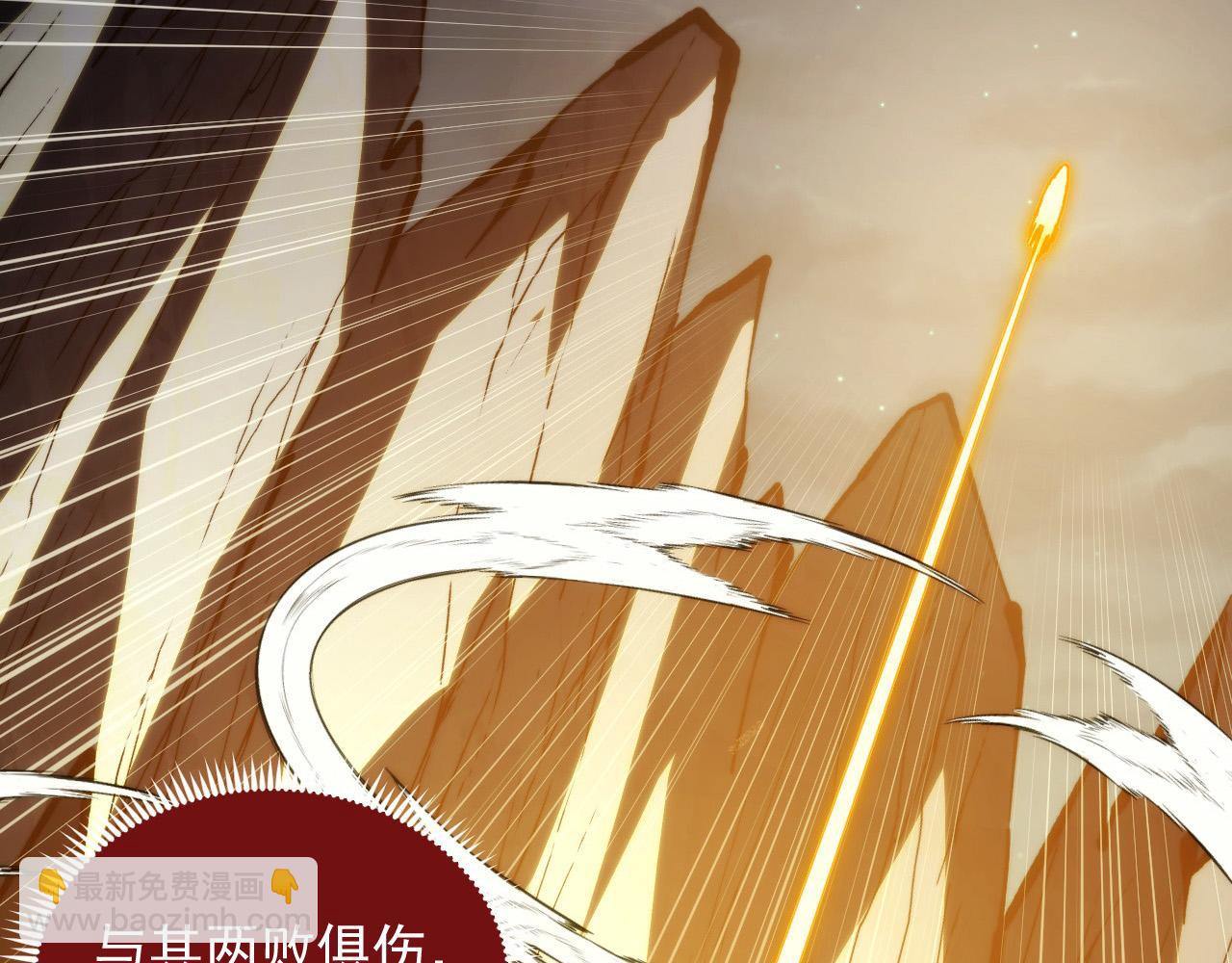 從末世崛起 - 277 盛安的瘋狂野心！(1/3) - 1