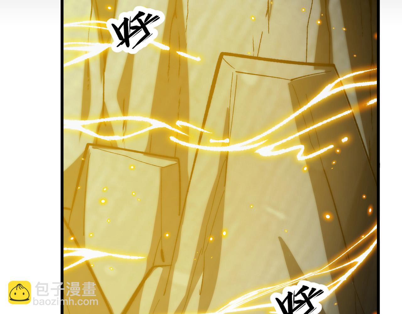 從末世崛起 - 277 盛安的瘋狂野心！(1/3) - 3