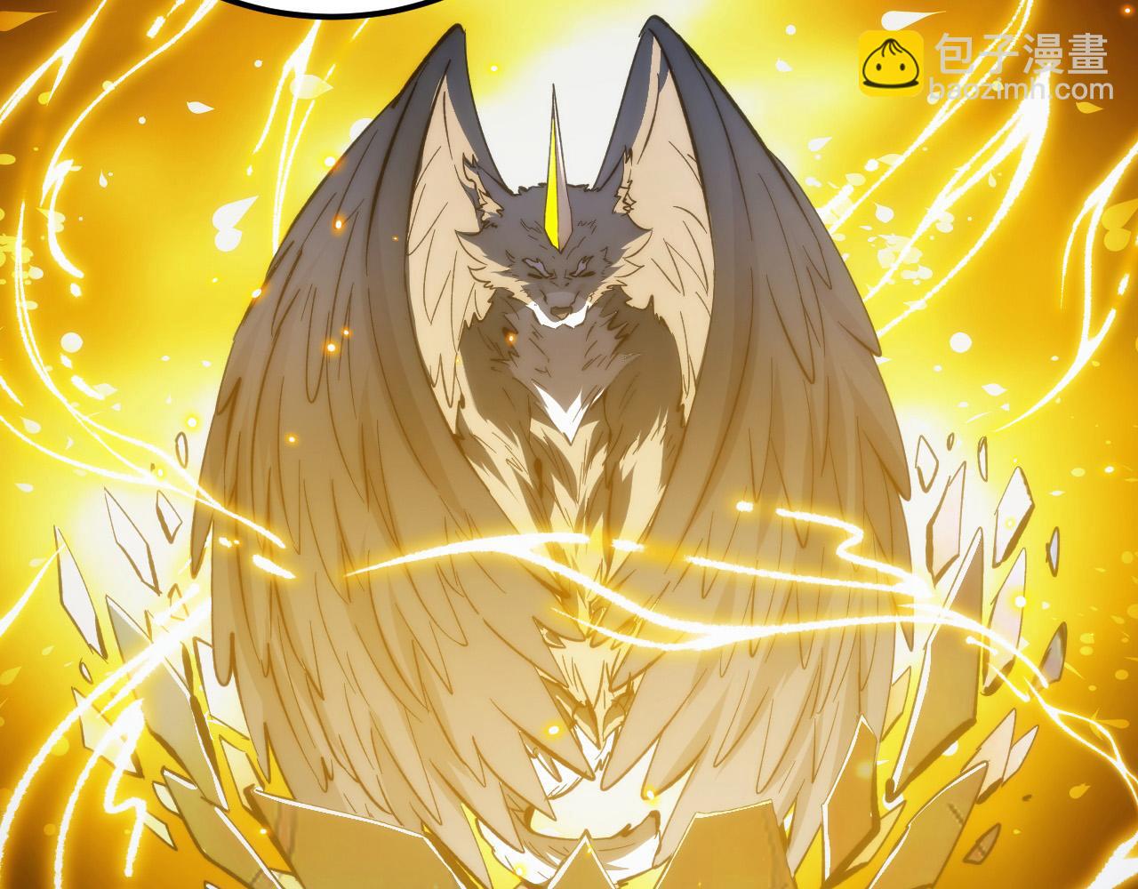 從末世崛起 - 277 盛安的瘋狂野心！(1/3) - 4