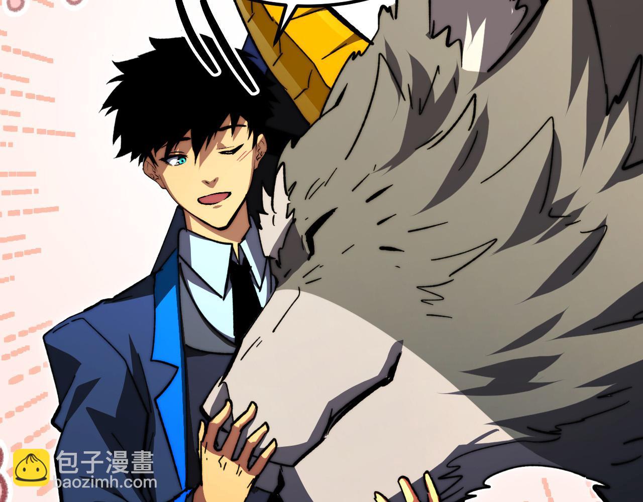 從末世崛起 - 277 盛安的瘋狂野心！(2/3) - 7