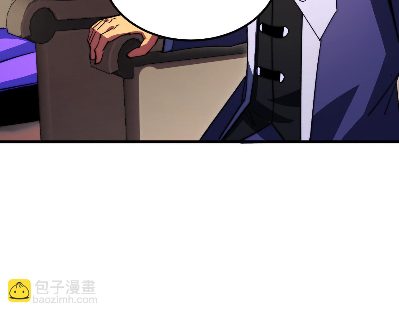 從末世崛起 - 277 盛安的瘋狂野心！(2/3) - 6