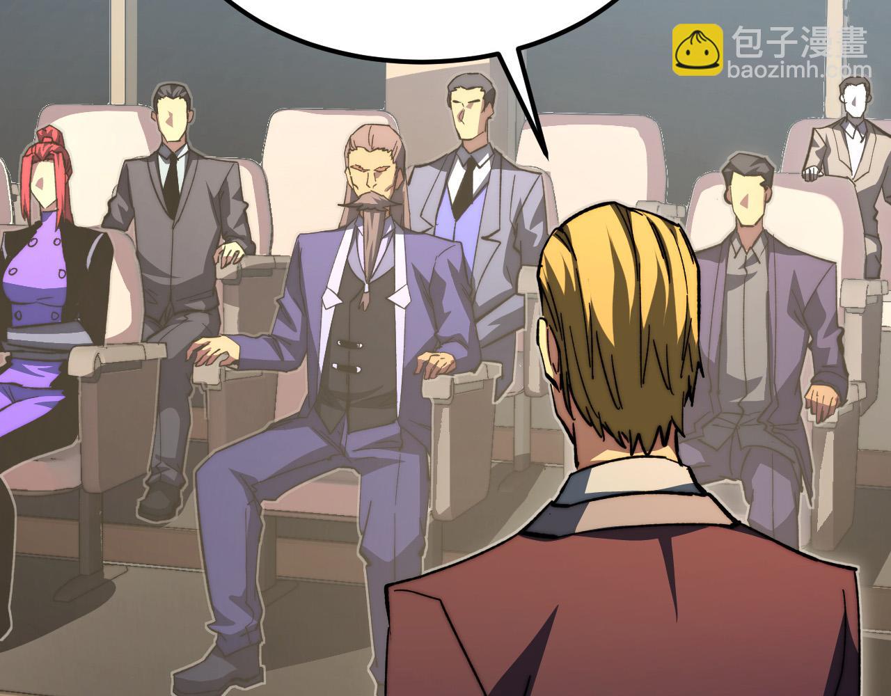 從末世崛起 - 277 盛安的瘋狂野心！(2/3) - 6