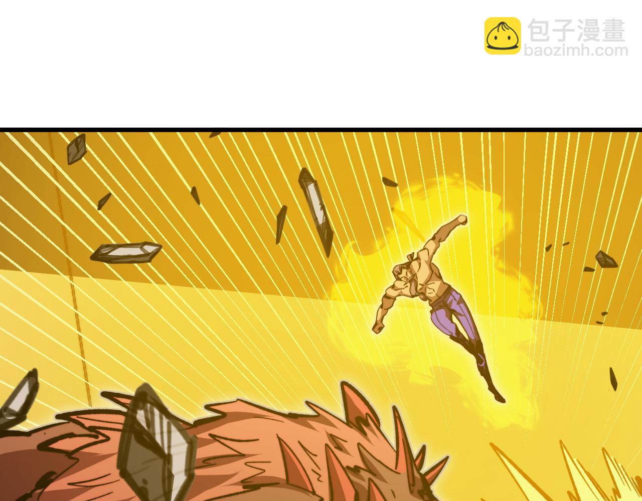 從末世崛起 - 279 驚退主宰級雷獸！(3/3) - 1