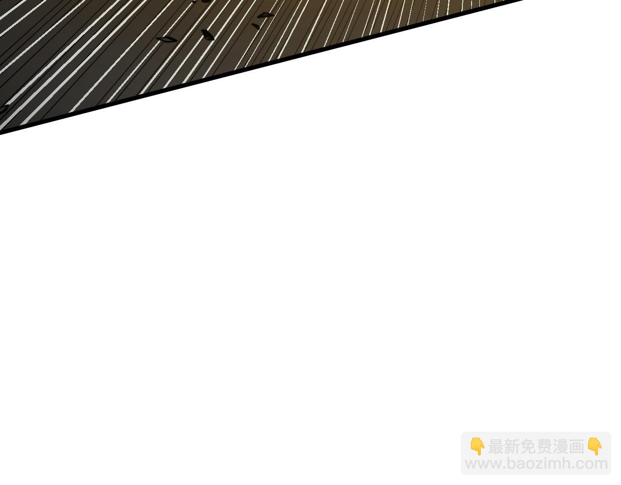 從末世崛起 - 279 驚退主宰級雷獸！(3/3) - 3