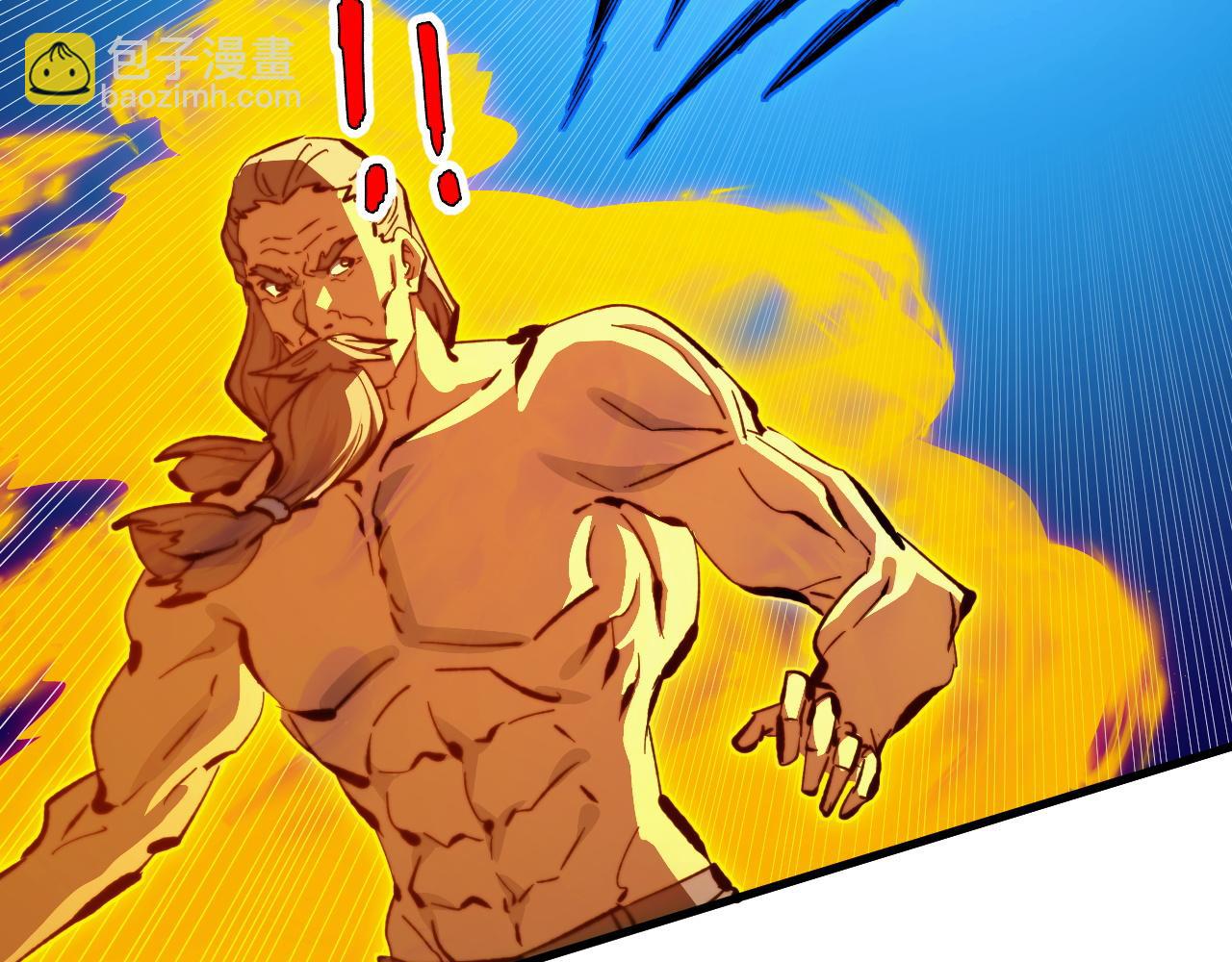 從末世崛起 - 279 驚退主宰級雷獸！(3/3) - 5