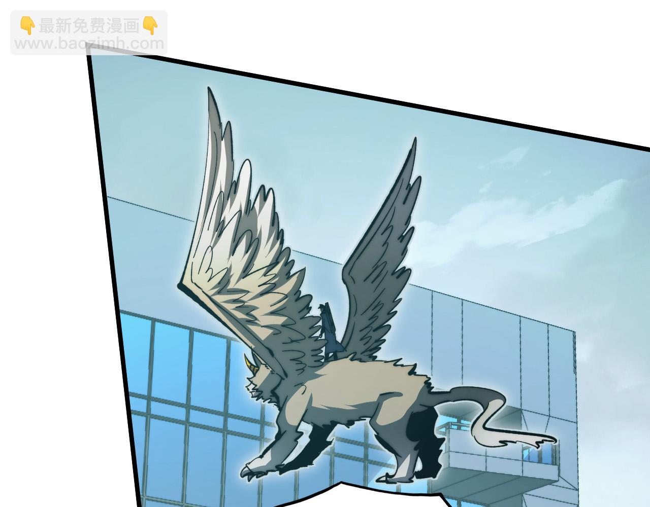 從末世崛起 - 279 驚退主宰級雷獸！(1/3) - 6